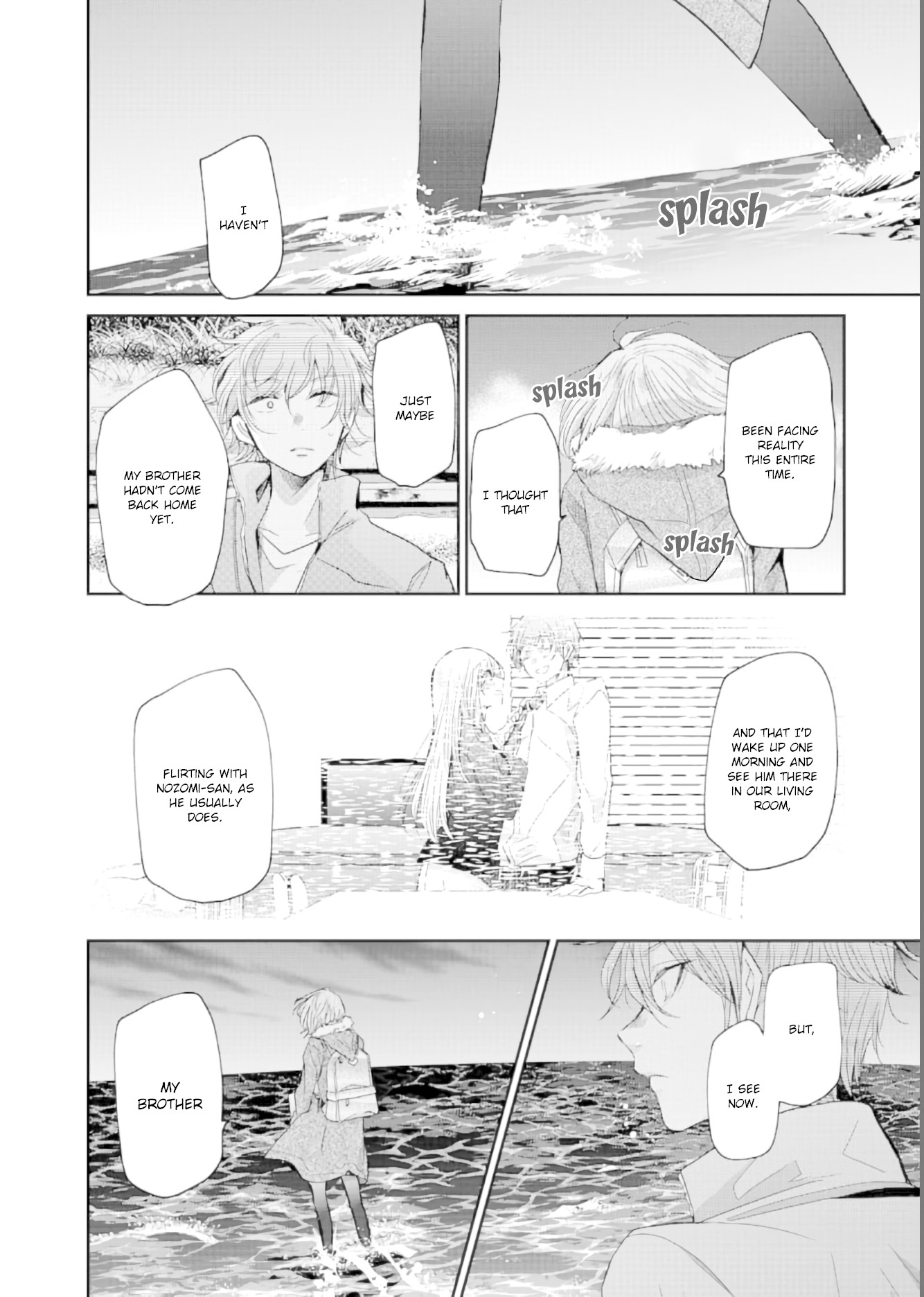 Ani no Yome to Kurashite Imasu. Chapter 71 page 17 - Chapter 71: Diary 71