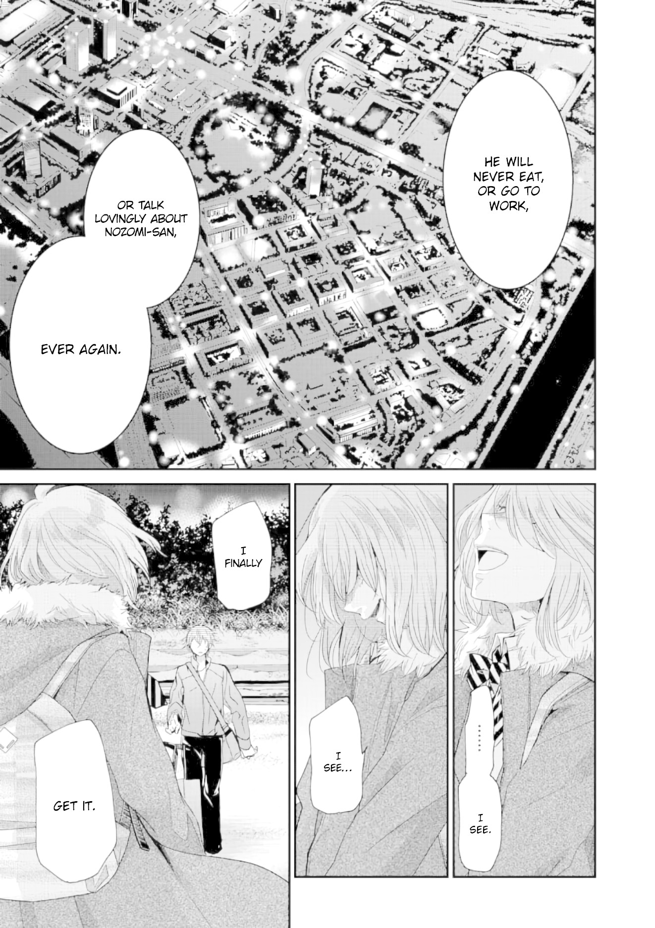 Ani no Yome to Kurashite Imasu. Chapter 71 page 18 - Chapter 71: Diary 71