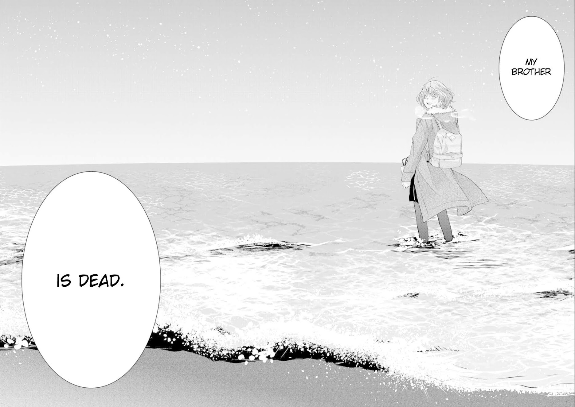Ani no Yome to Kurashite Imasu. Chapter 71 page 19 - Chapter 71: Diary 71