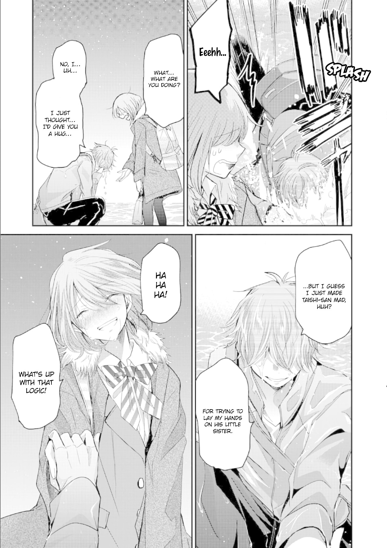 Ani no Yome to Kurashite Imasu. Chapter 71 page 21 - Chapter 71: Diary 71