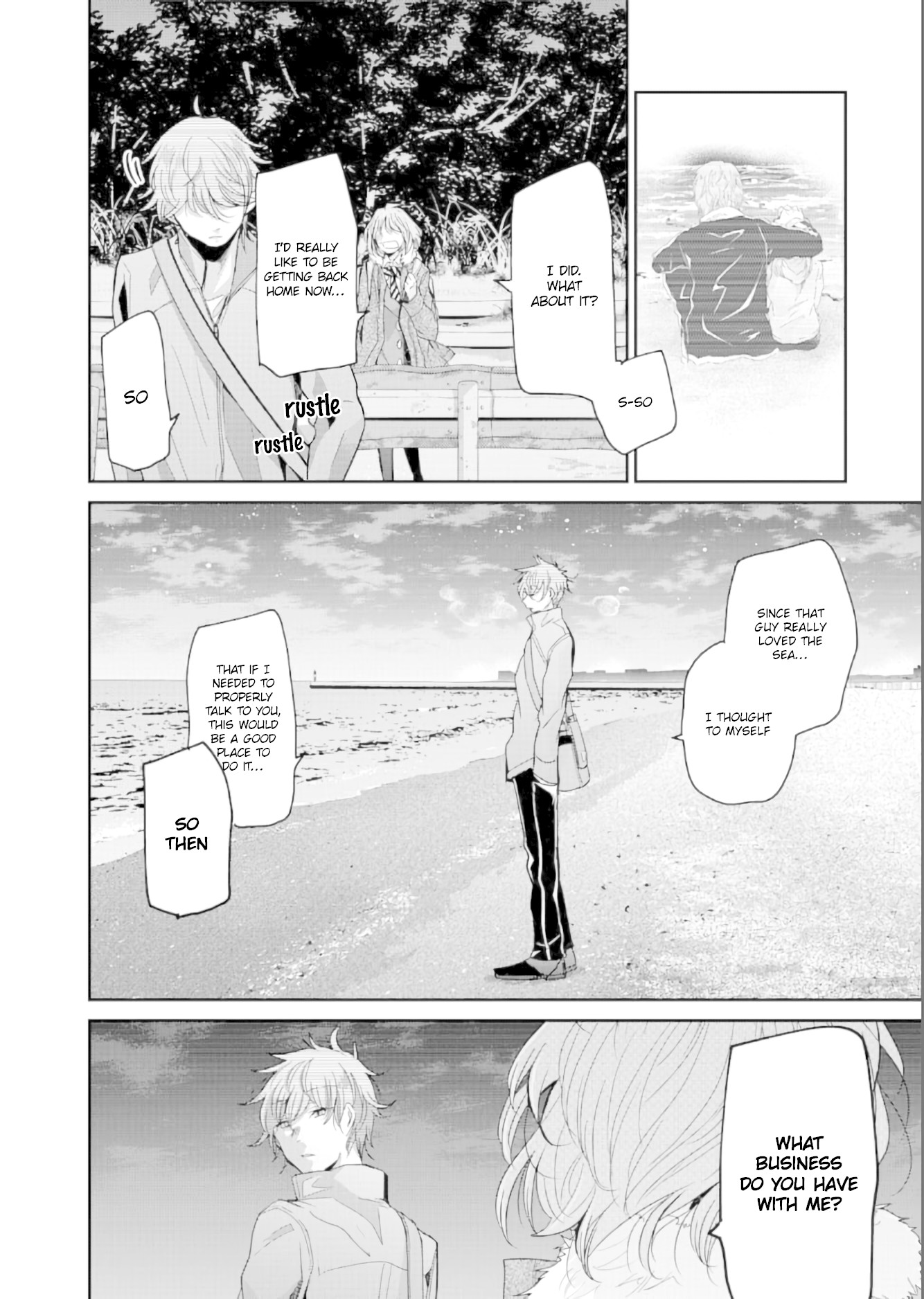 Ani no Yome to Kurashite Imasu. Chapter 71 page 5 - Chapter 71: Diary 71