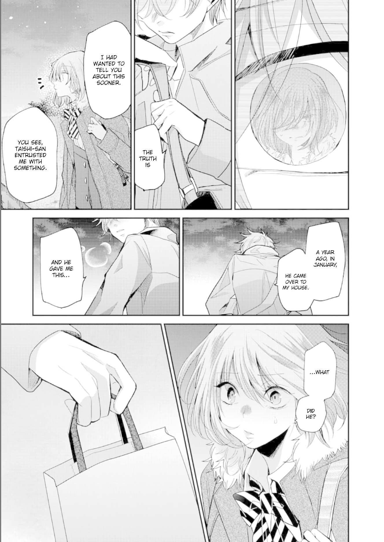 Ani no Yome to Kurashite Imasu. Chapter 71 page 6 - Chapter 71: Diary 71