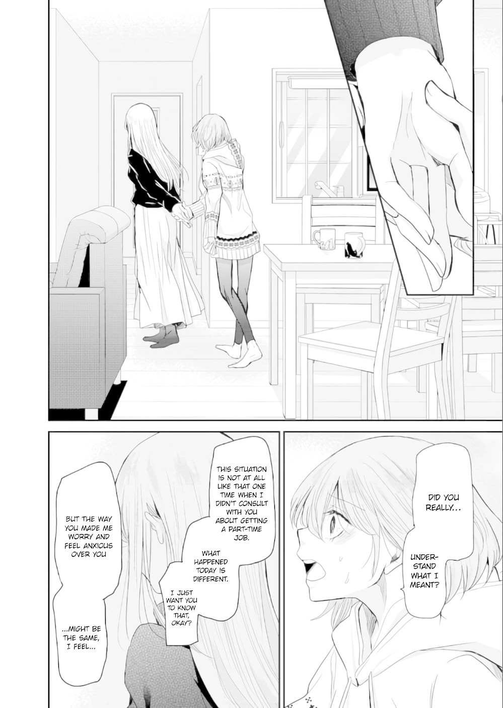 Ani no Yome to Kurashite Imasu. Chapter 72 page 12 - Chapter 72: Diary 72
