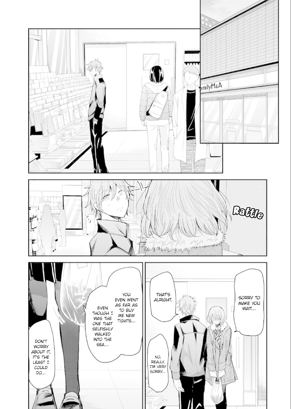 Ani no Yome to Kurashite Imasu. Chapter 72 page 2 - Chapter 72: Diary 72