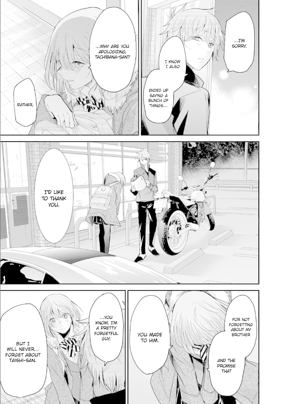 Ani no Yome to Kurashite Imasu. Chapter 72 page 3 - Chapter 72: Diary 72