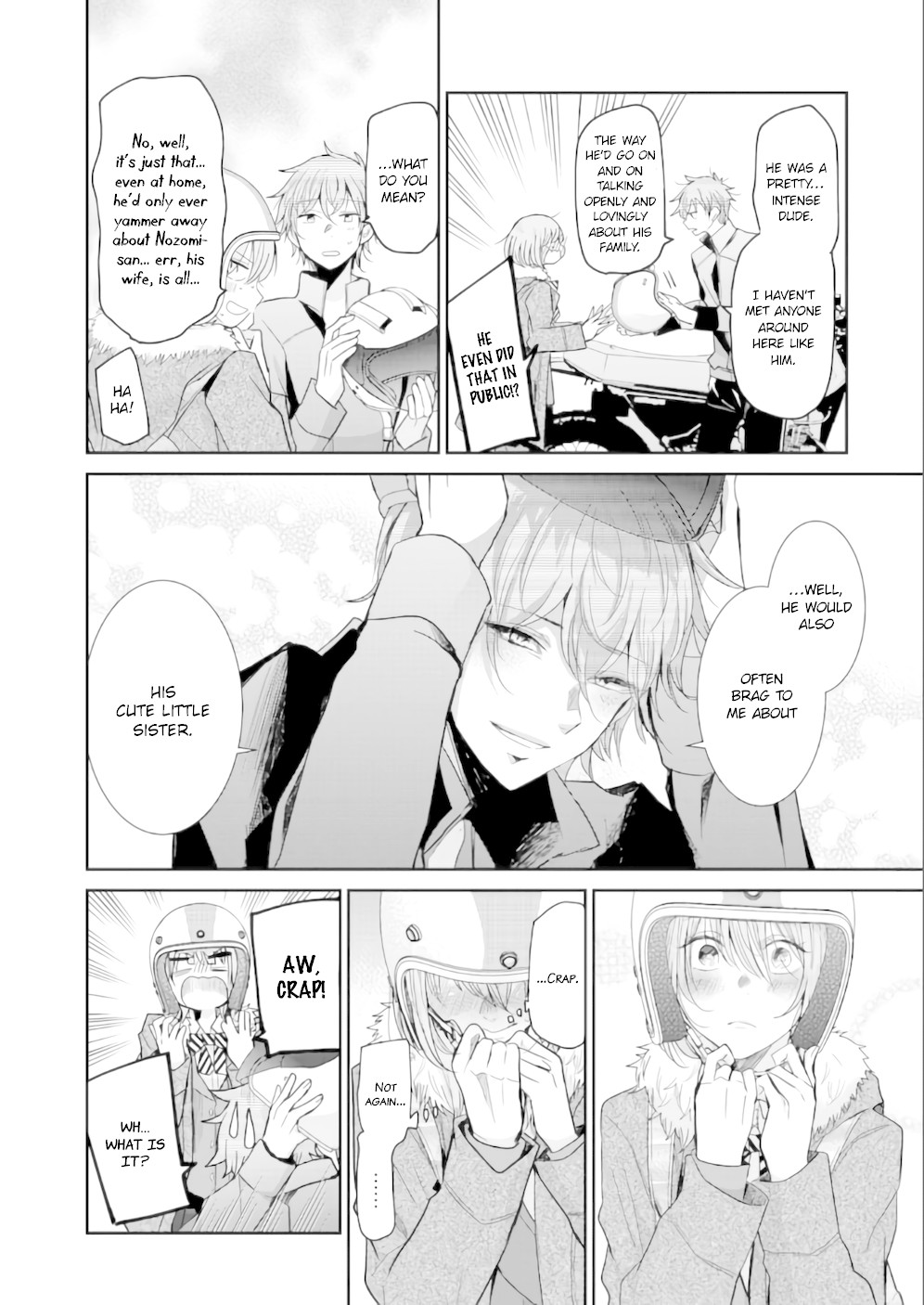 Ani no Yome to Kurashite Imasu. Chapter 72 page 4 - Chapter 72: Diary 72