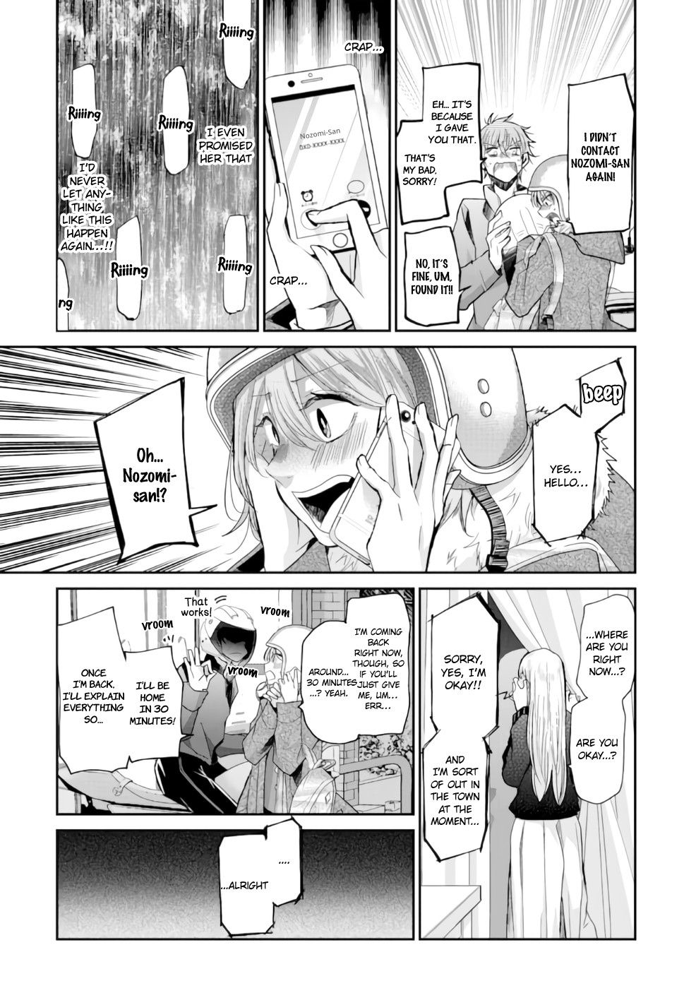 Ani no Yome to Kurashite Imasu. Chapter 72 page 5 - Chapter 72: Diary 72