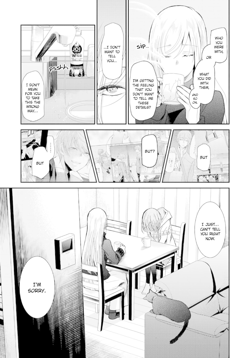 Ani no Yome to Kurashite Imasu. Chapter 72 page 9 - Chapter 72: Diary 72