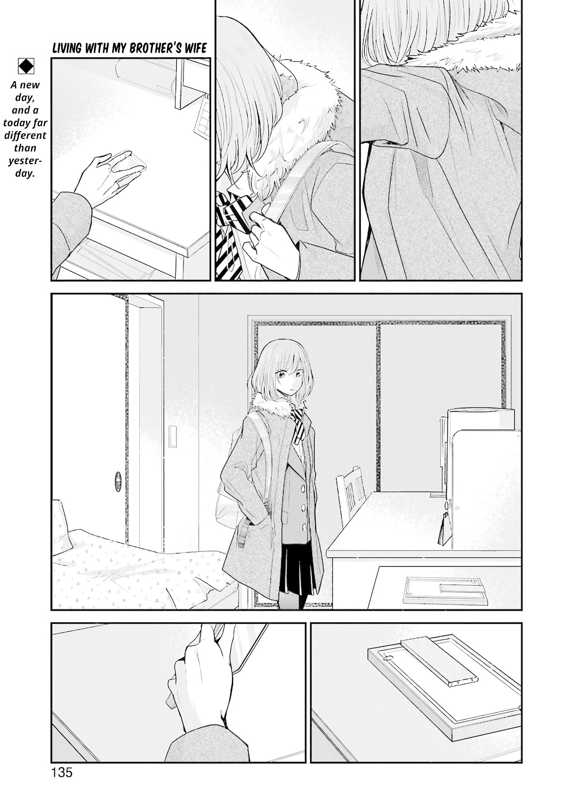 Ani no Yome to Kurashite Imasu. Chapter 73 page 1 - Chapter 73: Diary 73