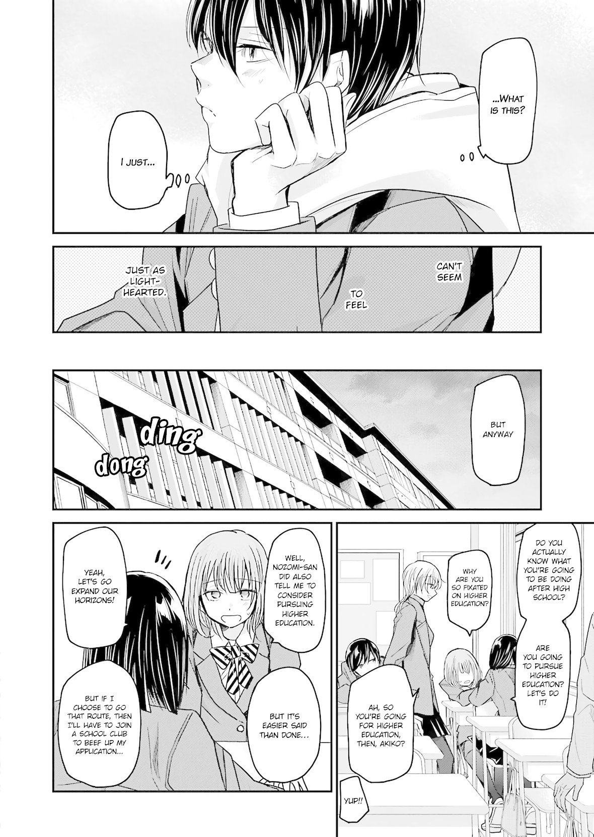 Ani no Yome to Kurashite Imasu. Chapter 73 page 10 - Chapter 73: Diary 73