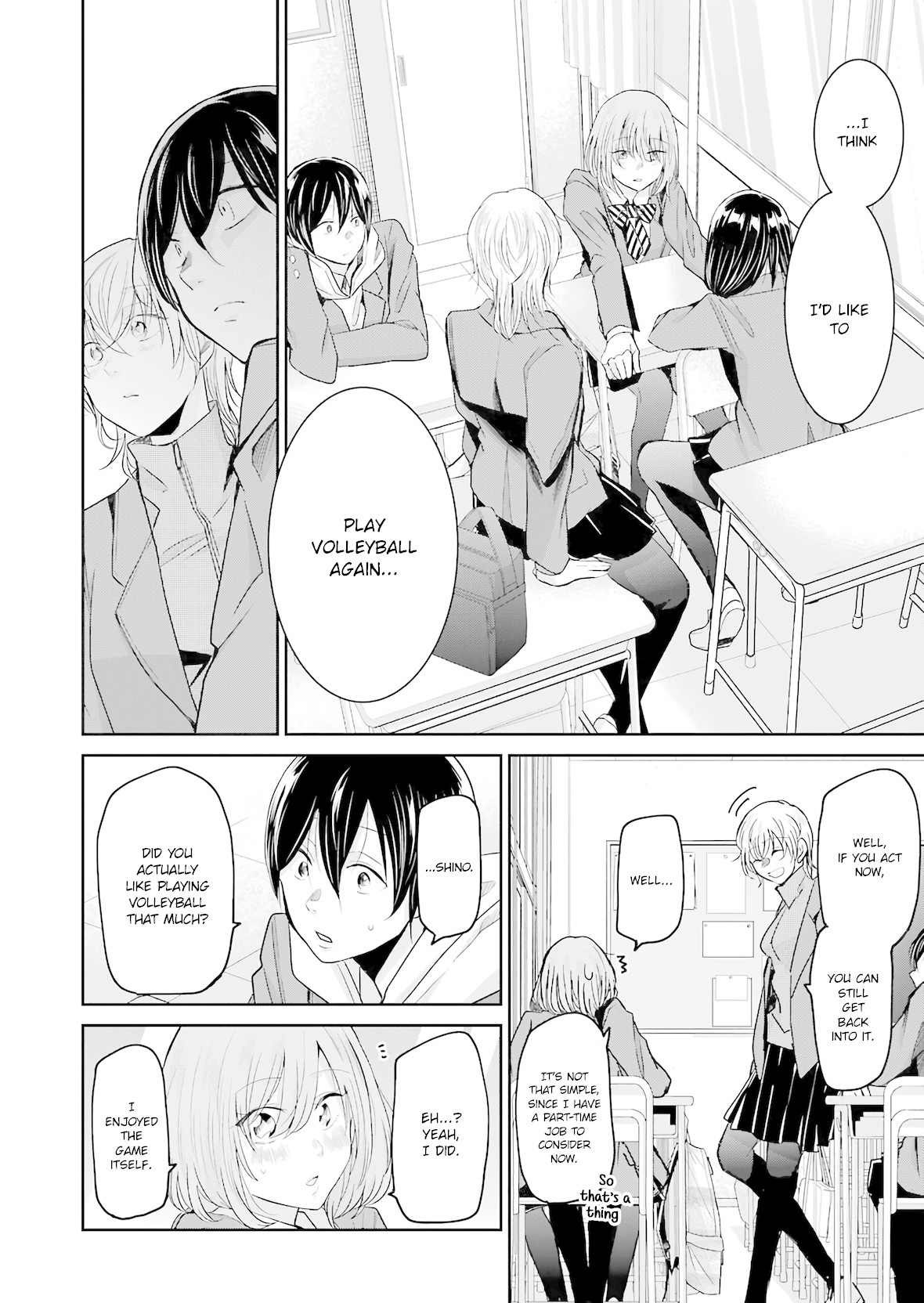 Ani no Yome to Kurashite Imasu. Chapter 73 page 12 - Chapter 73: Diary 73