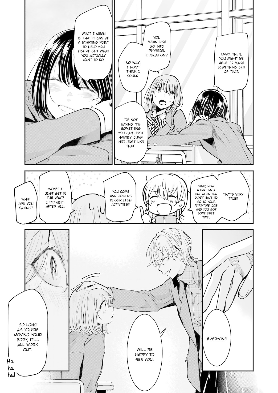Ani no Yome to Kurashite Imasu. Chapter 73 page 13 - Chapter 73: Diary 73