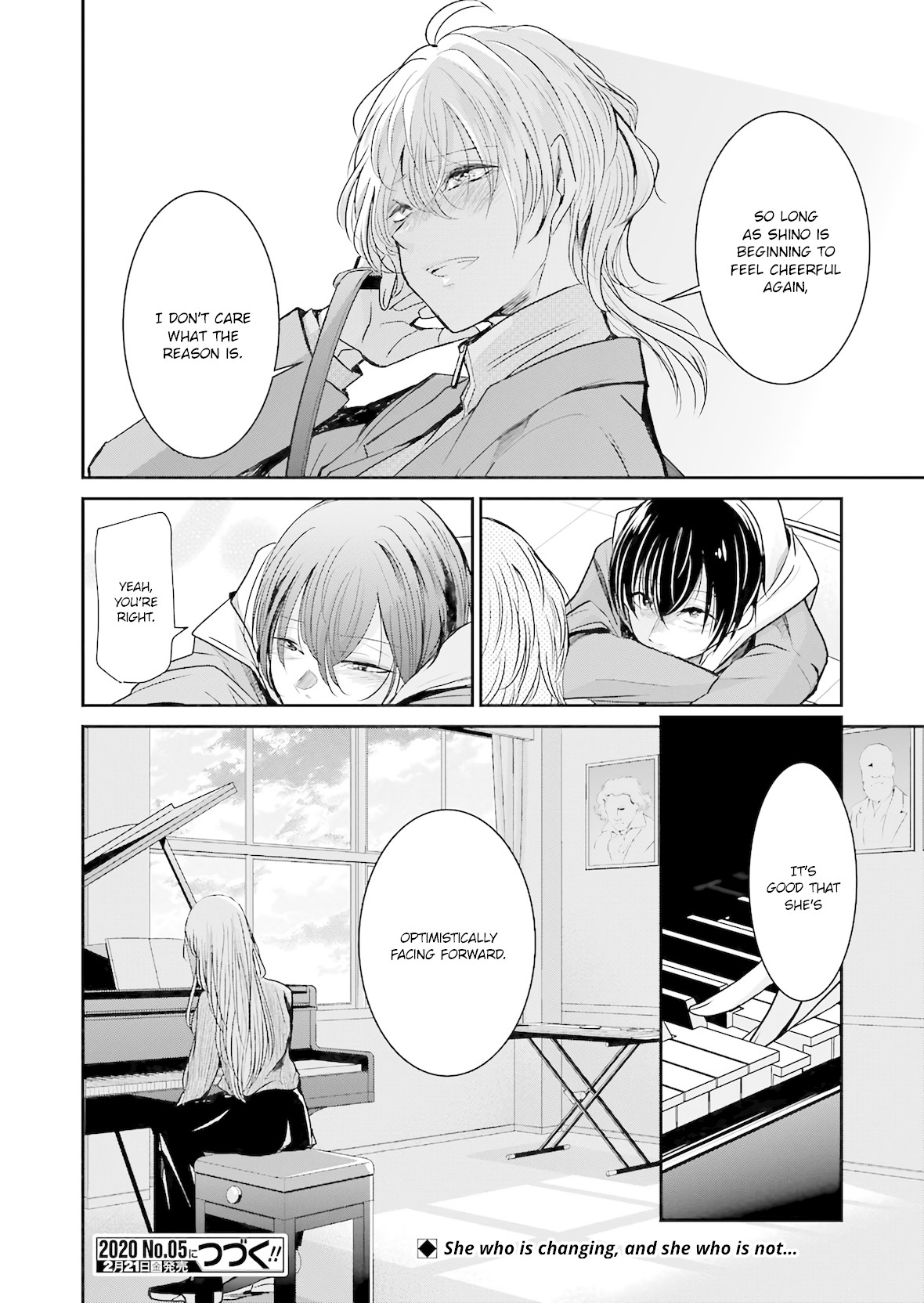 Ani no Yome to Kurashite Imasu. Chapter 73 page 16 - Chapter 73: Diary 73