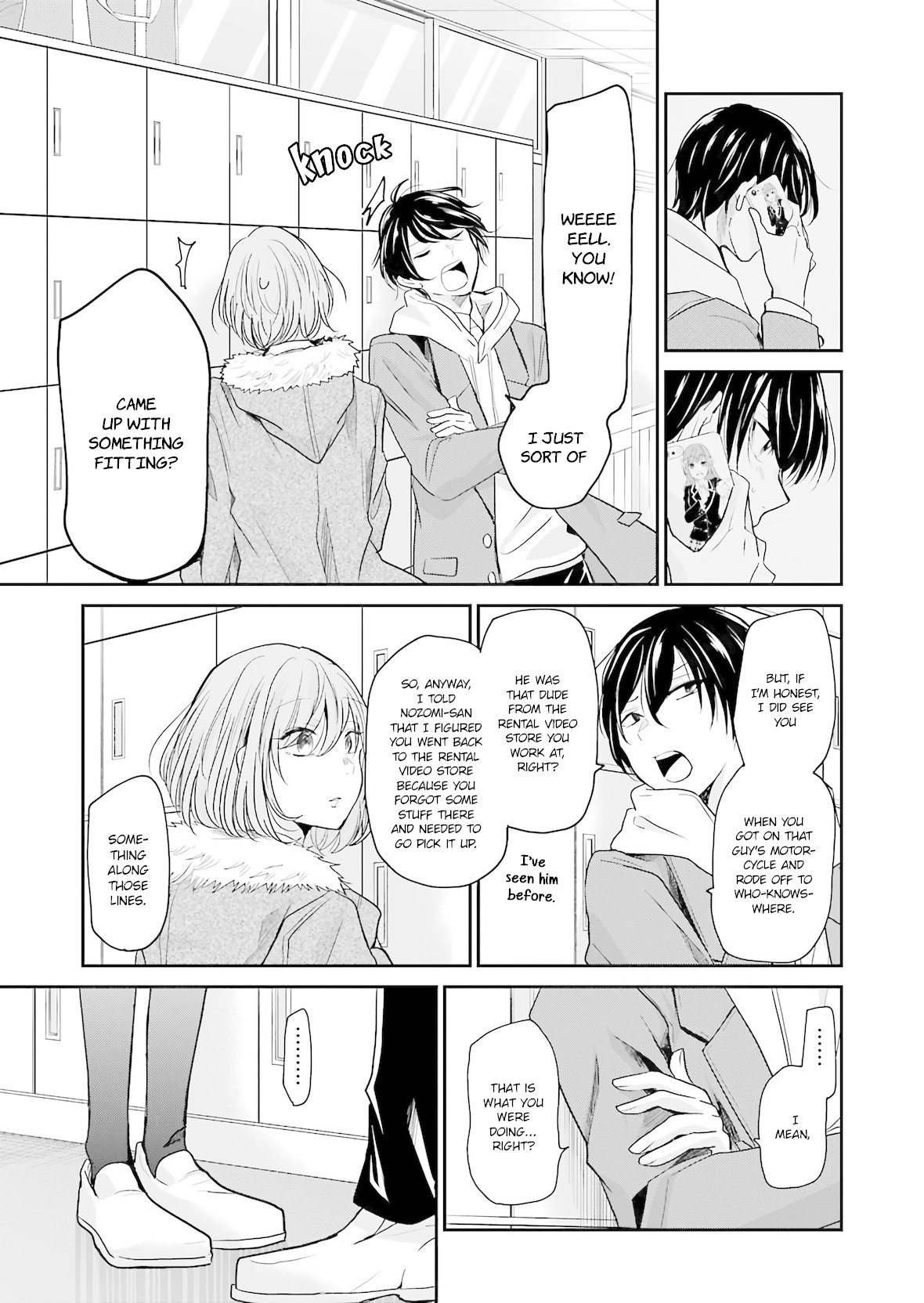 Ani no Yome to Kurashite Imasu. Chapter 73 page 7 - Chapter 73: Diary 73