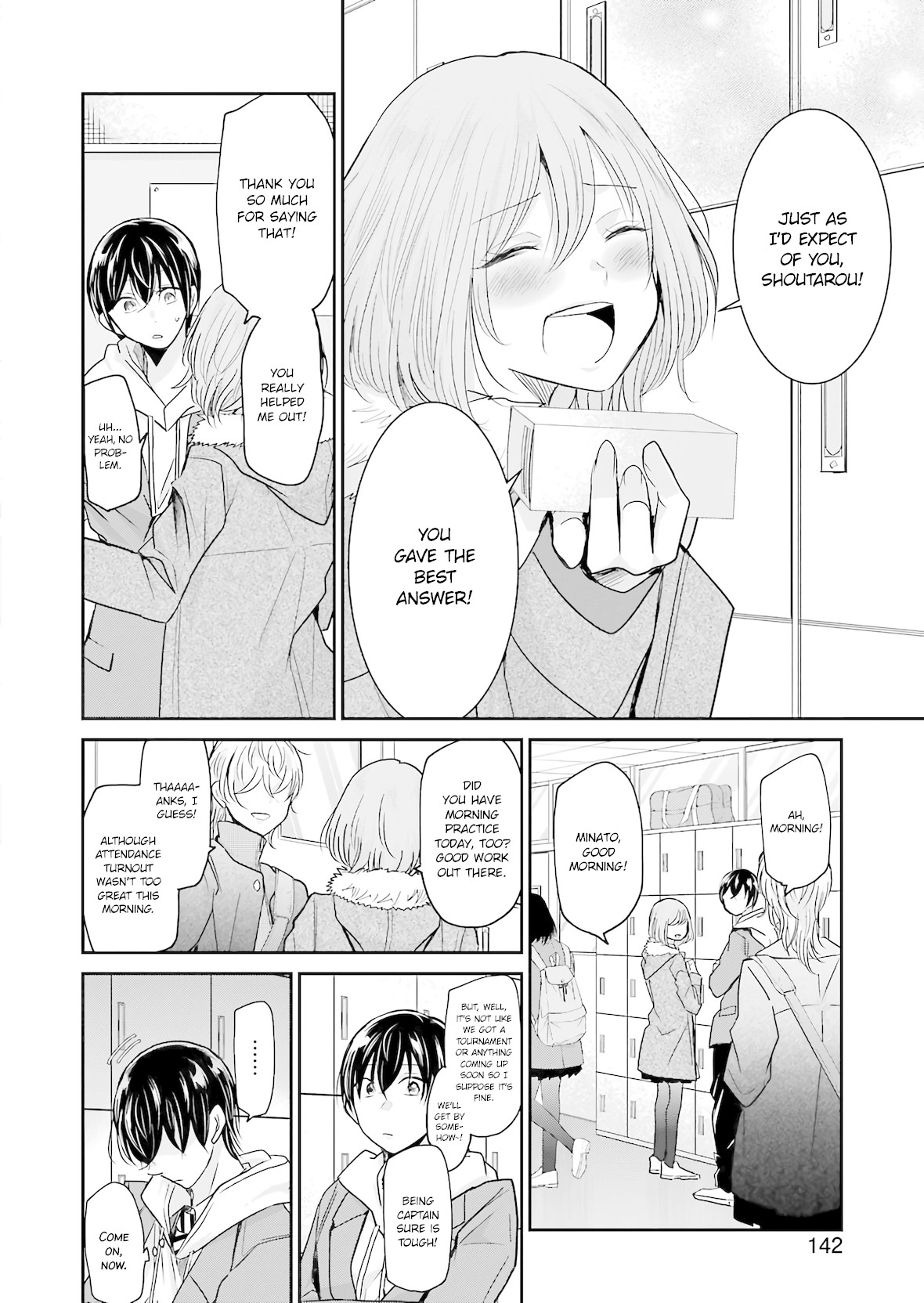 Ani no Yome to Kurashite Imasu. Chapter 73 page 8 - Chapter 73: Diary 73