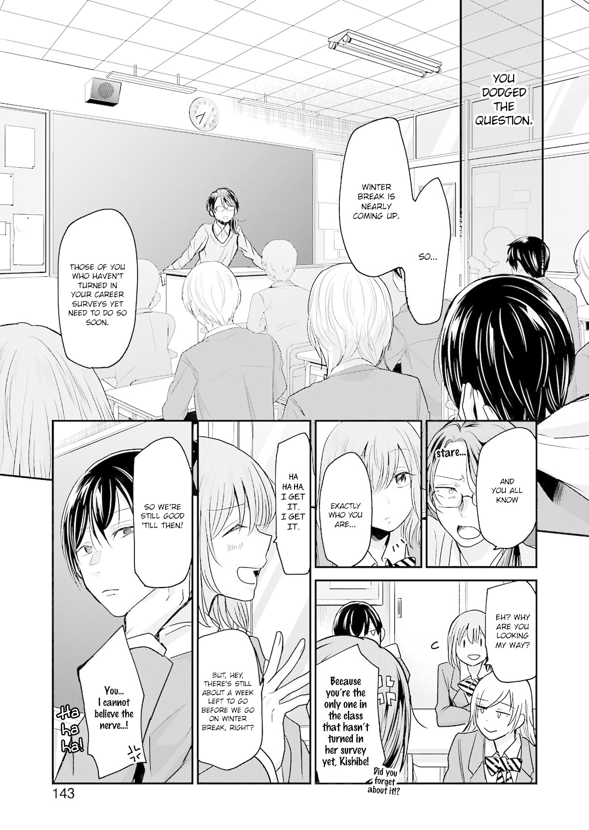 Ani no Yome to Kurashite Imasu. Chapter 73 page 9 - Chapter 73: Diary 73