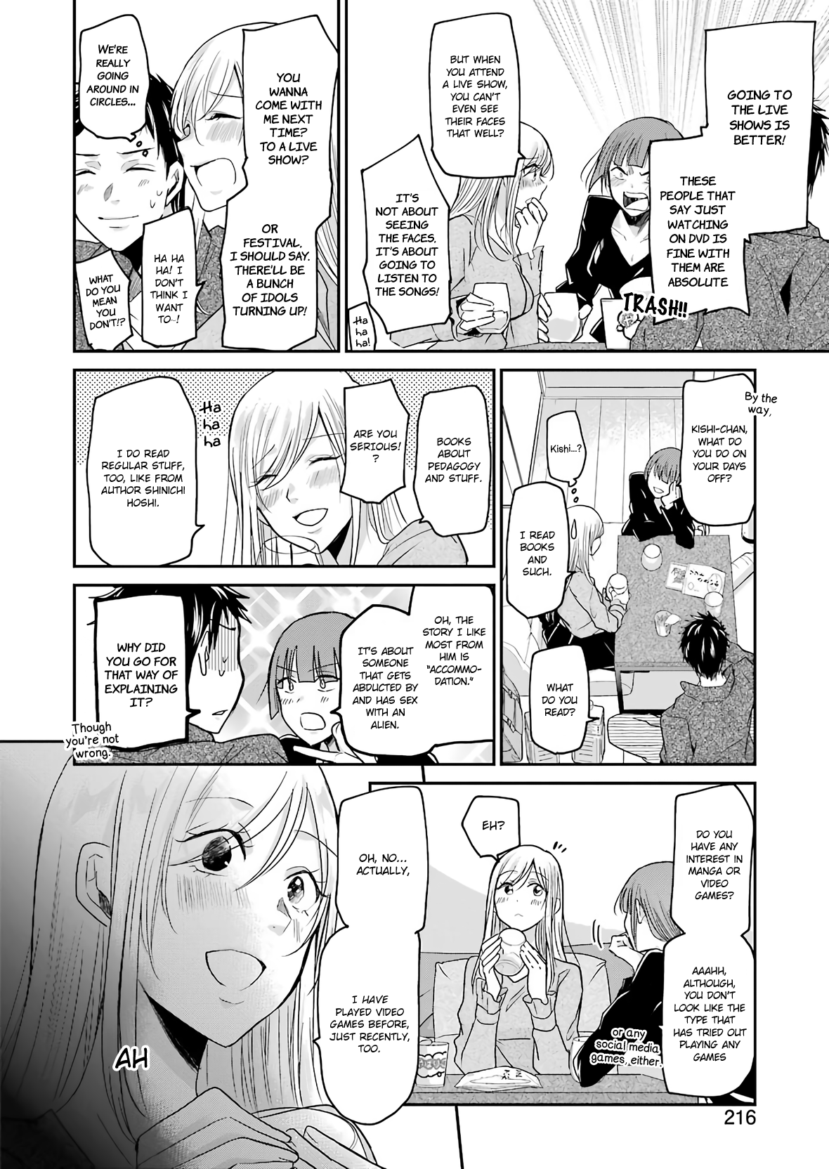 Ani no Yome to Kurashite Imasu. Chapter 74 page 10 - Chapter 74: Diary 74