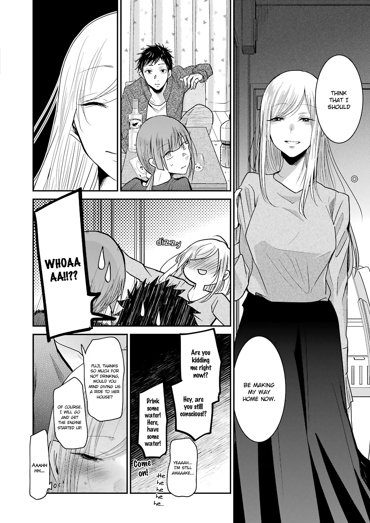 Ani no Yome to Kurashite Imasu. Chapter 74 page 14 - Chapter 74: Diary 74