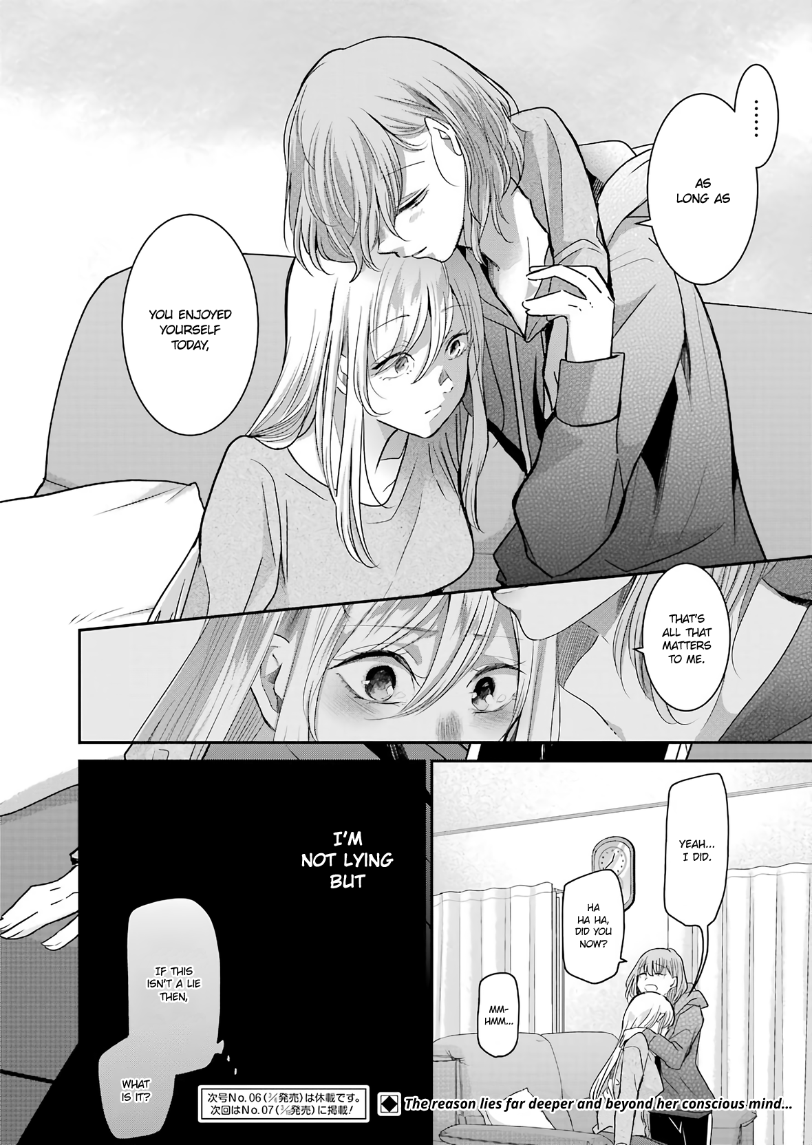 Ani no Yome to Kurashite Imasu. Chapter 74 page 16 - Chapter 74: Diary 74