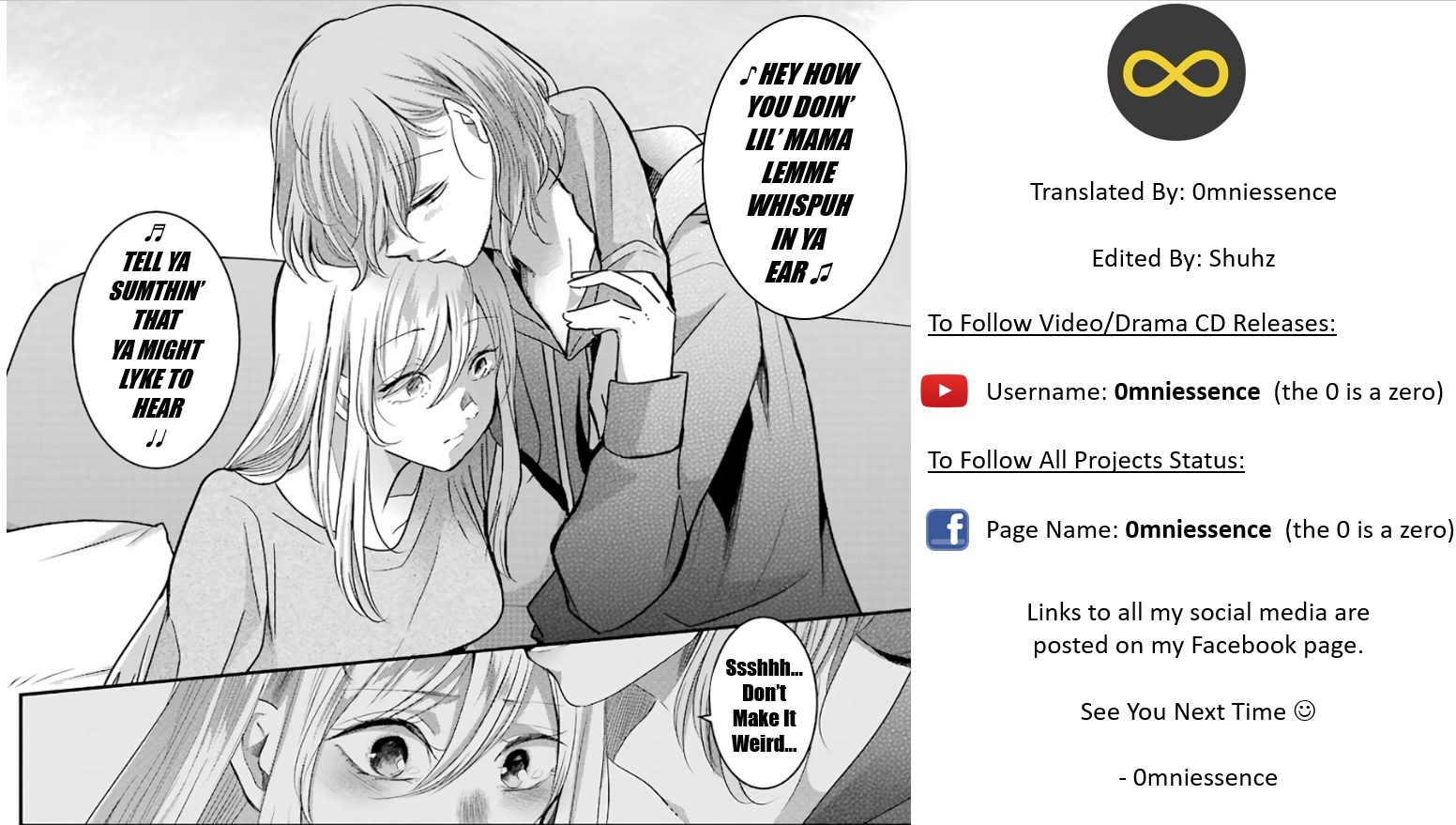 Ani no Yome to Kurashite Imasu. Chapter 74 page 17 - Chapter 74: Diary 74