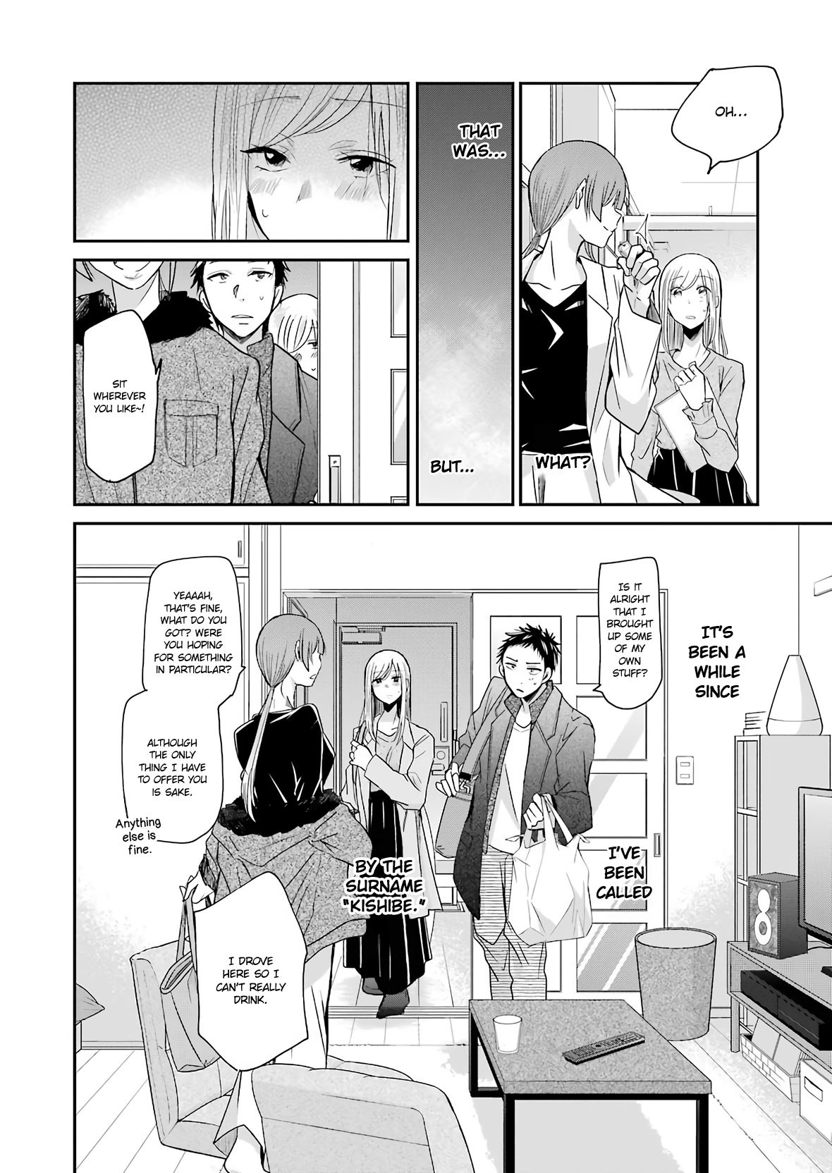 Ani no Yome to Kurashite Imasu. Chapter 74 page 6 - Chapter 74: Diary 74