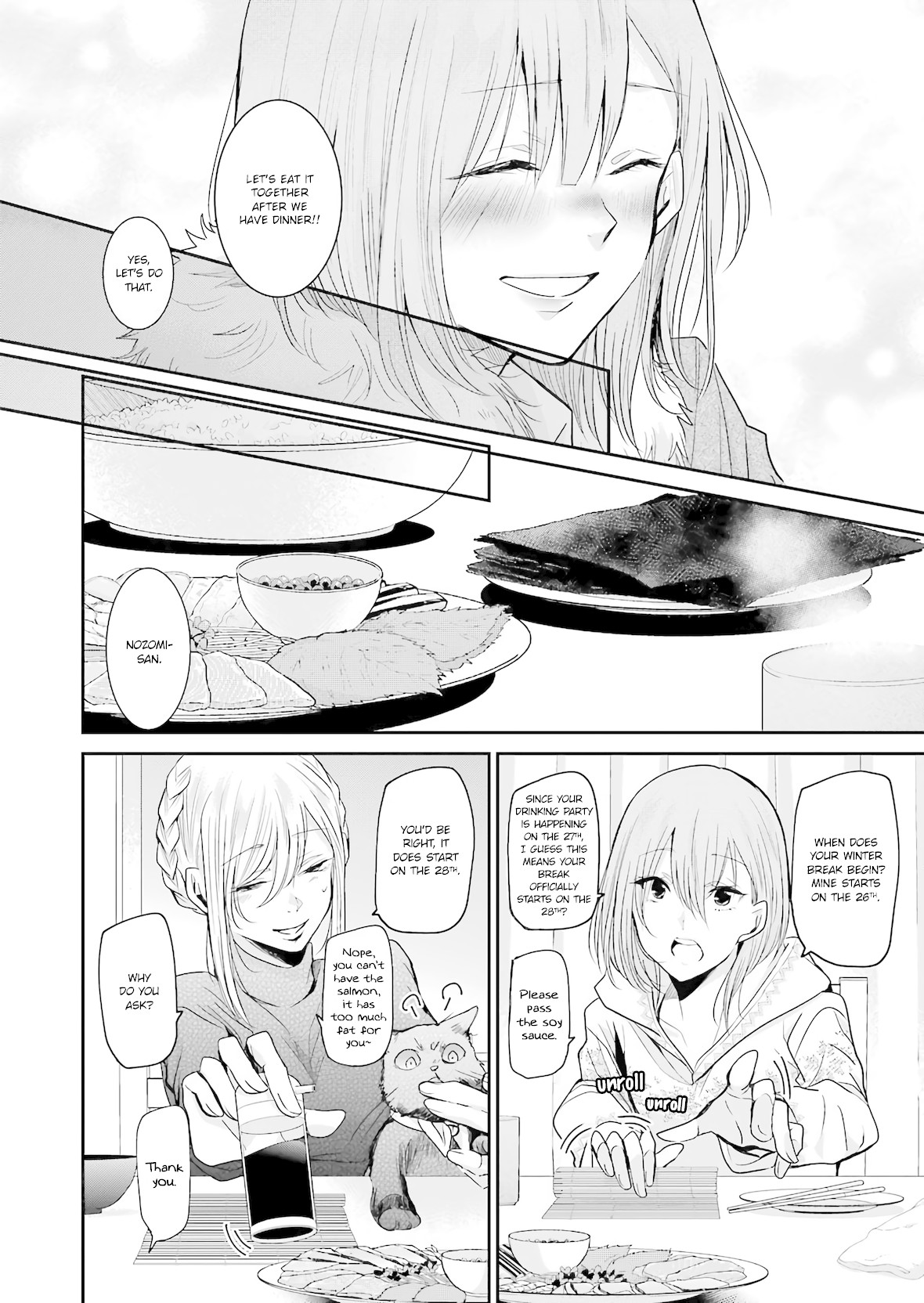 Ani no Yome to Kurashite Imasu. Chapter 75 page 12 - Chapter 75: Diary 75