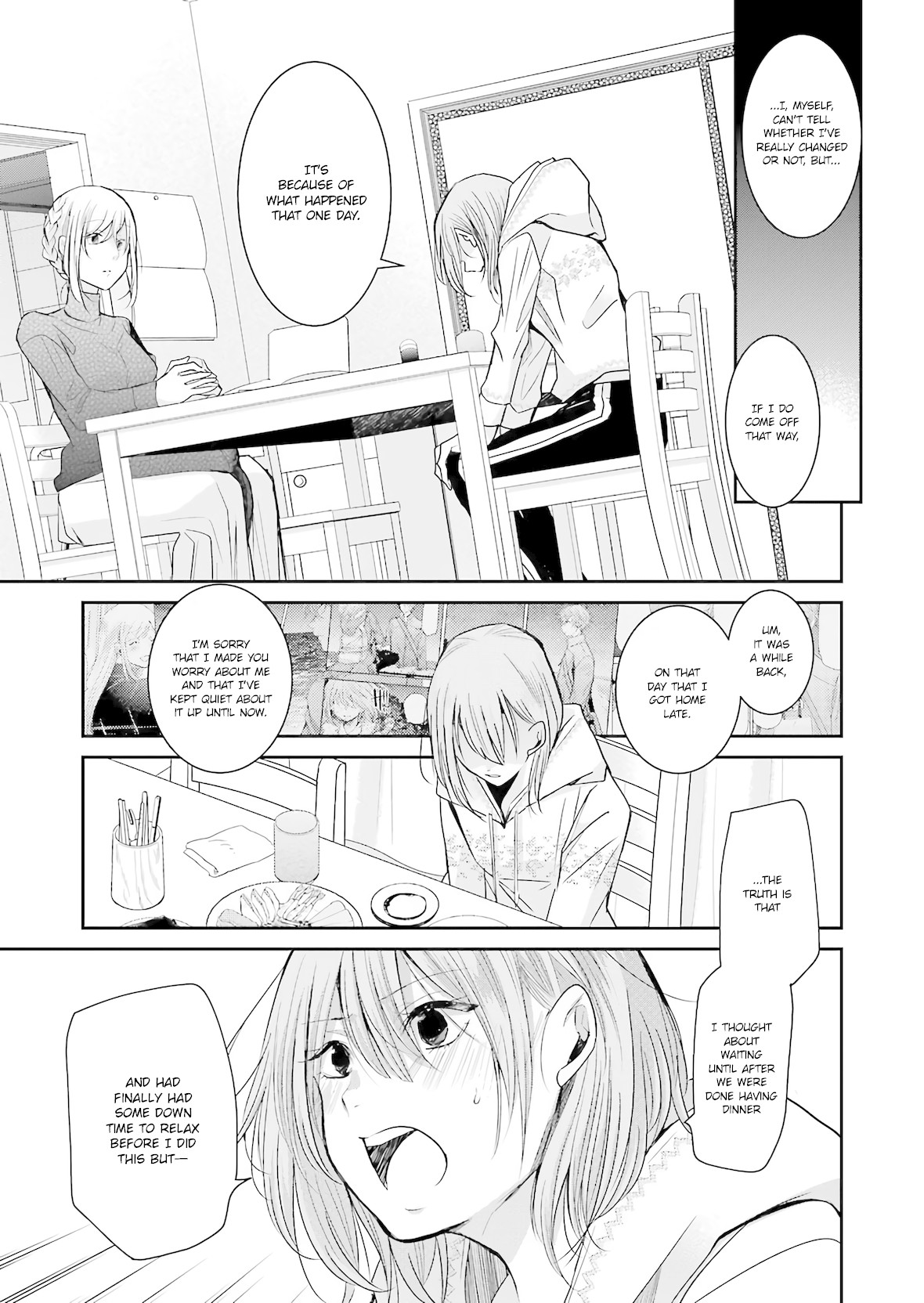 Ani no Yome to Kurashite Imasu. Chapter 75 page 15 - Chapter 75: Diary 75