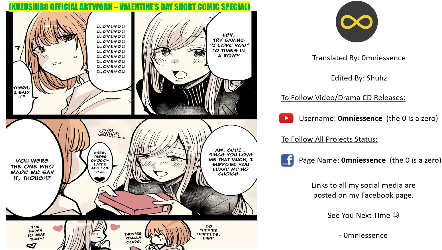 Ani no Yome to Kurashite Imasu. Chapter 75 page 17 - Chapter 75: Diary 75