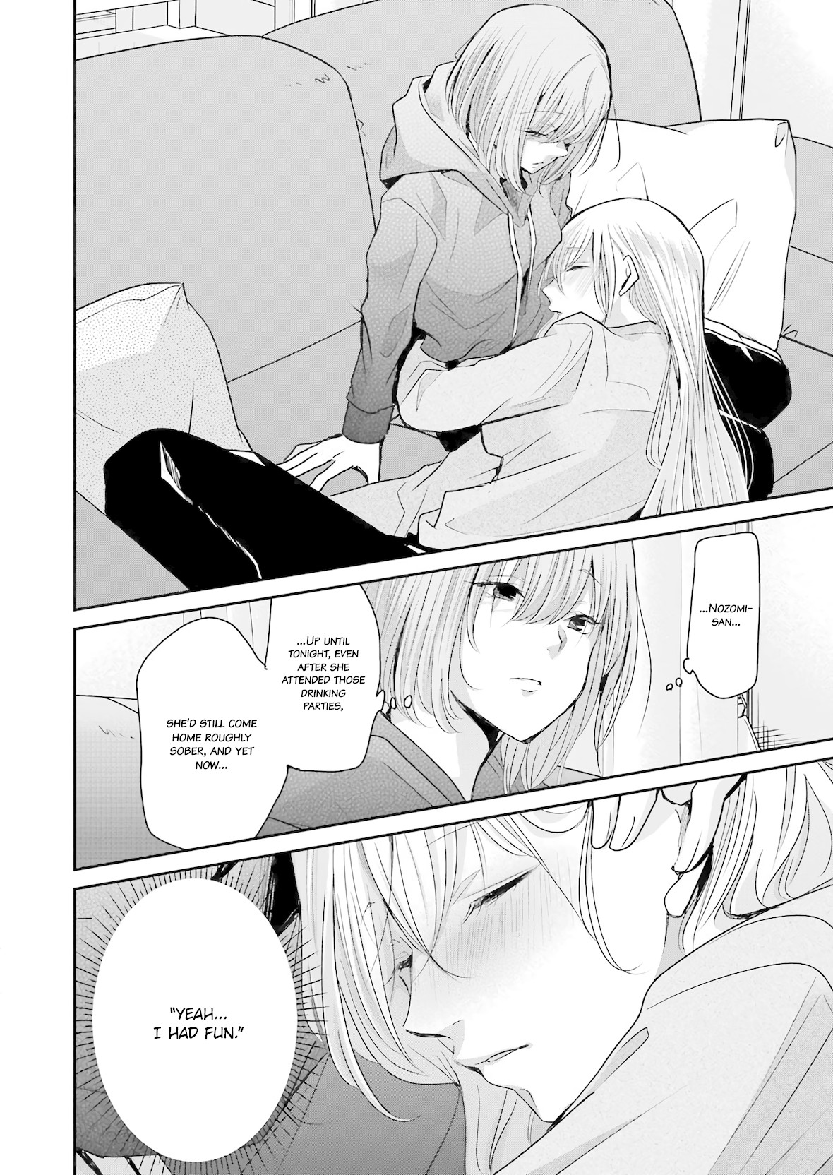 Ani no Yome to Kurashite Imasu. Chapter 75 page 8 - Chapter 75: Diary 75