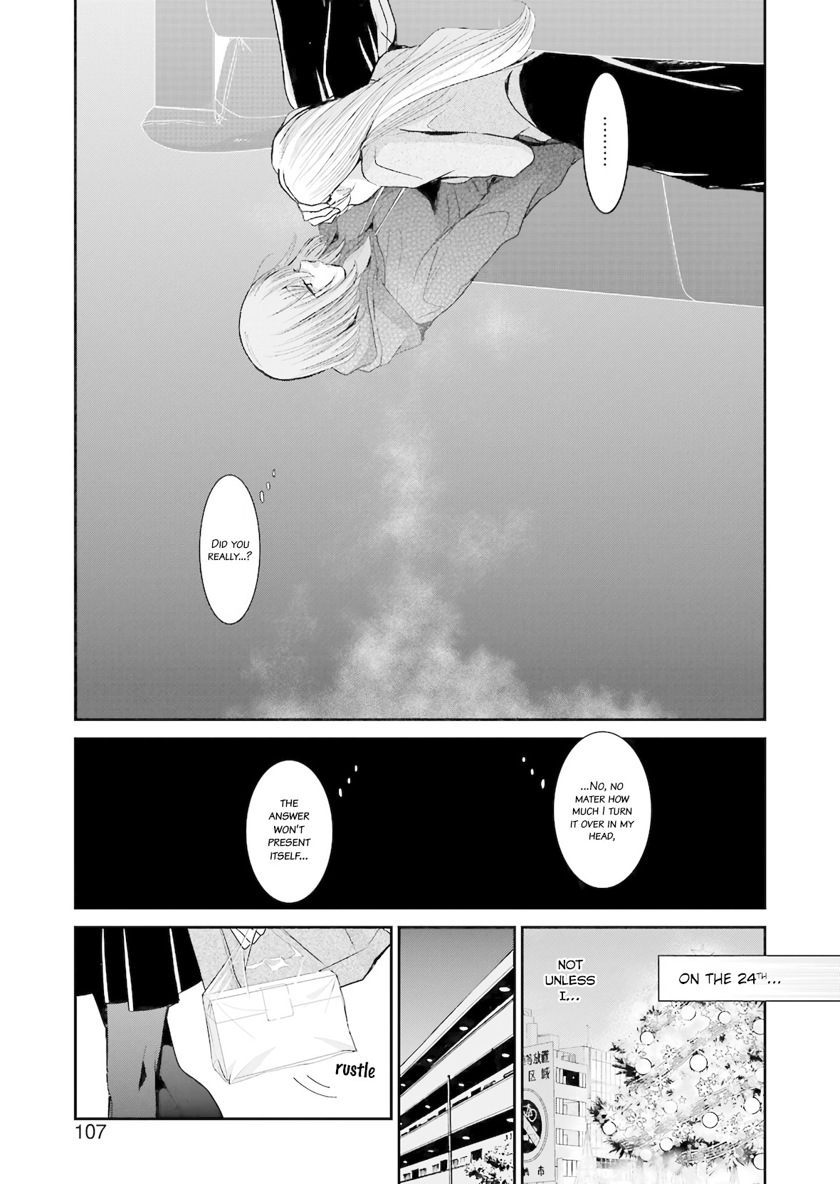 Ani no Yome to Kurashite Imasu. Chapter 75 page 9 - Chapter 75: Diary 75