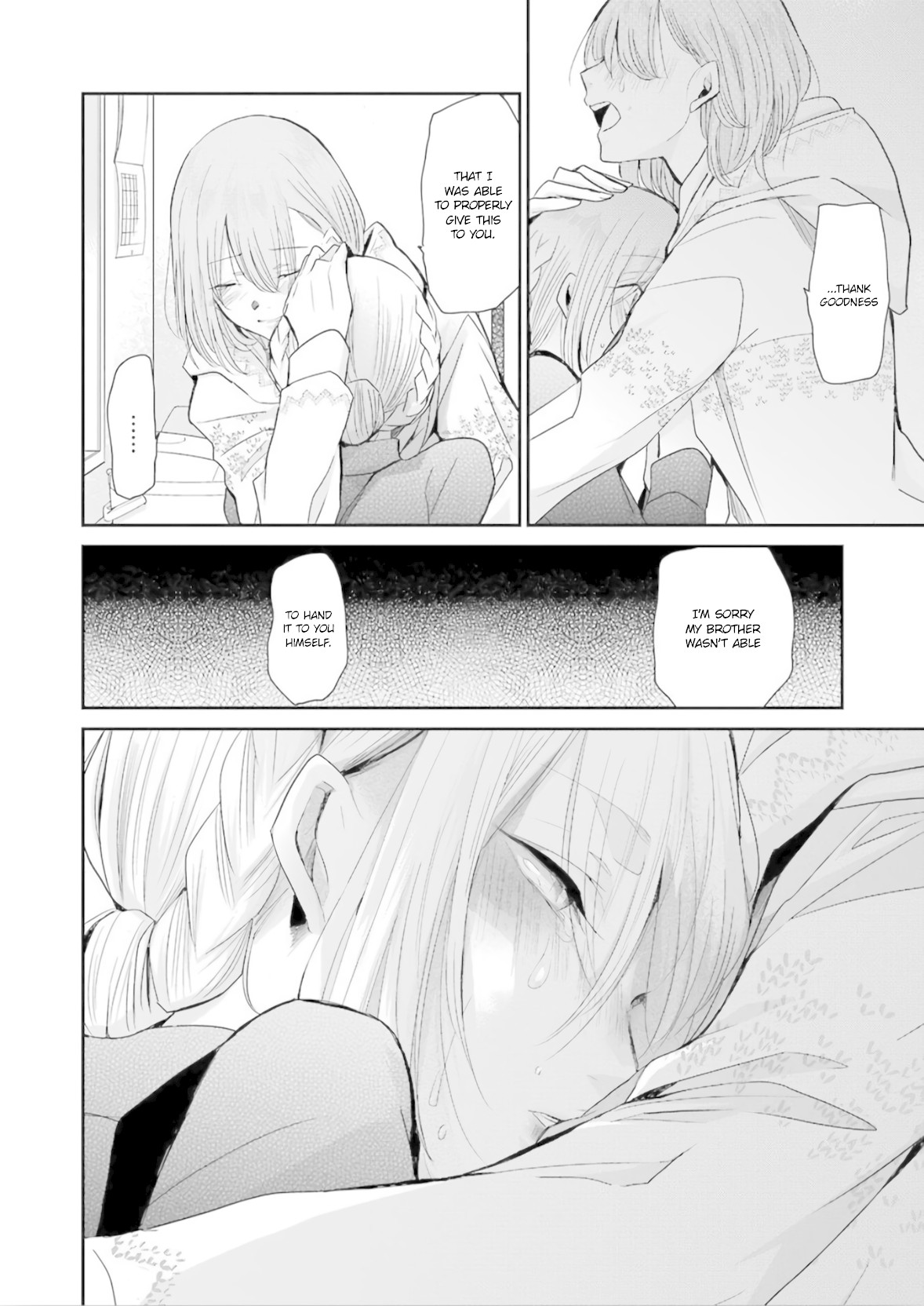 Ani no Yome to Kurashite Imasu. Chapter 76 page 12 - Chapter 76: Diary 76