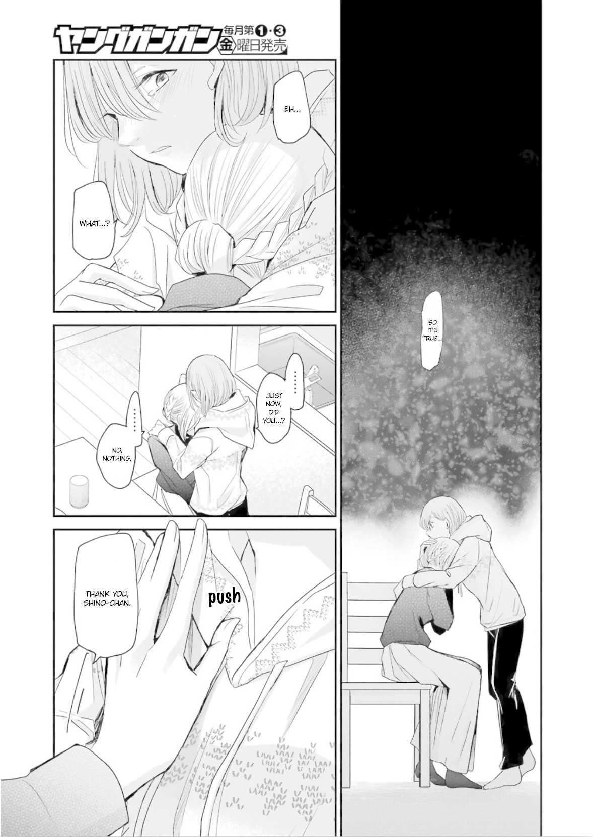 Ani no Yome to Kurashite Imasu. Chapter 76 page 13 - Chapter 76: Diary 76