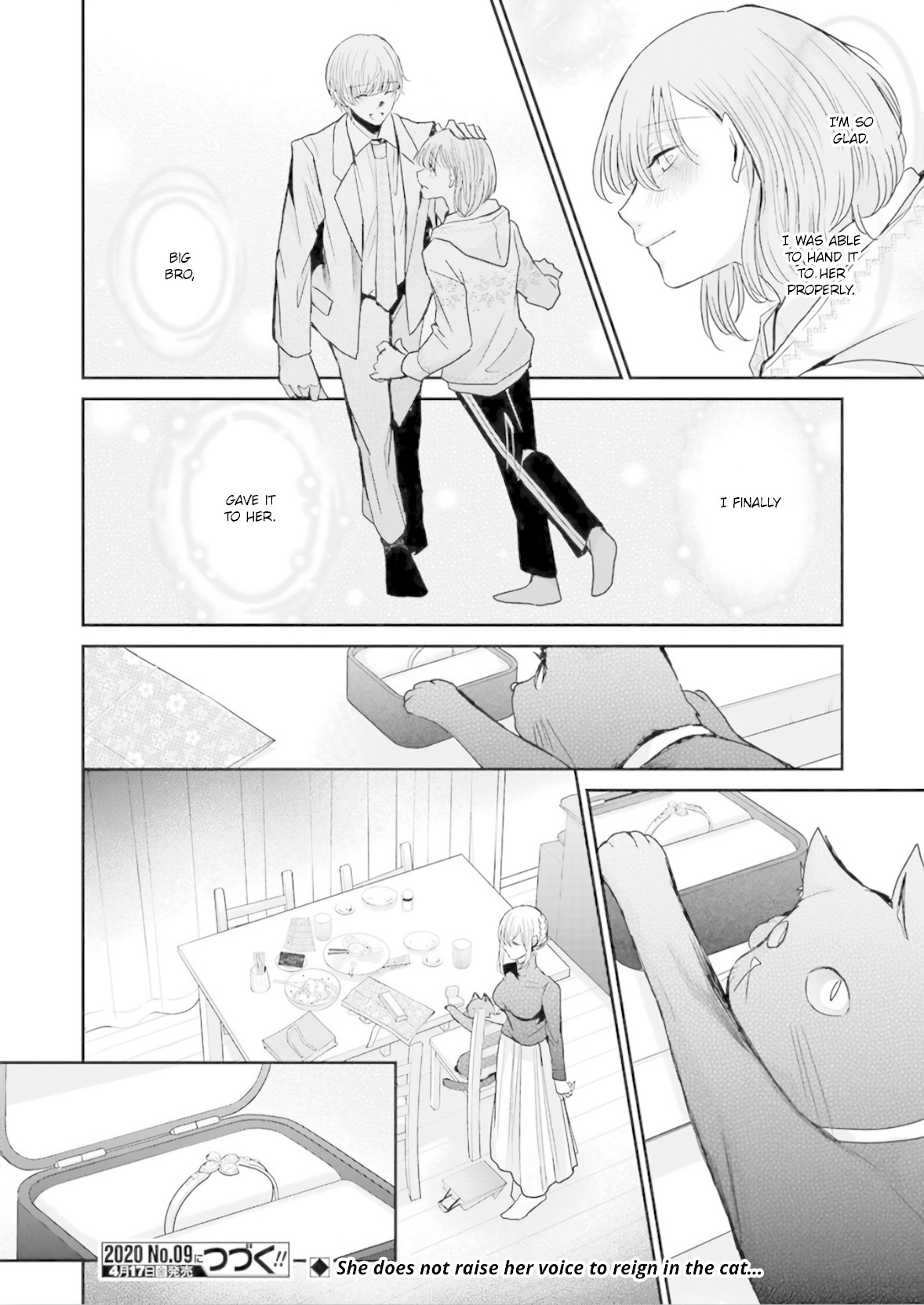 Ani no Yome to Kurashite Imasu. Chapter 76 page 16 - Chapter 76: Diary 76
