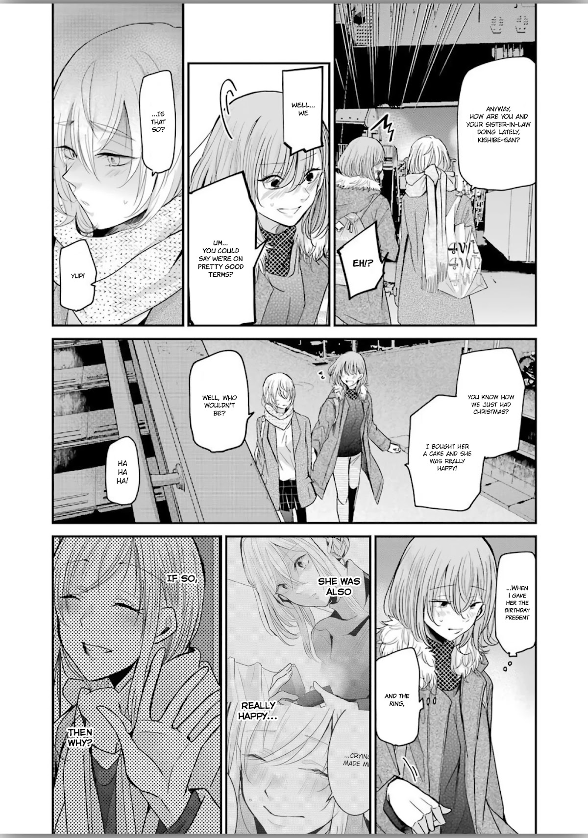Ani no Yome to Kurashite Imasu. Chapter 77 page 10 - Chapter 77: Diary 77