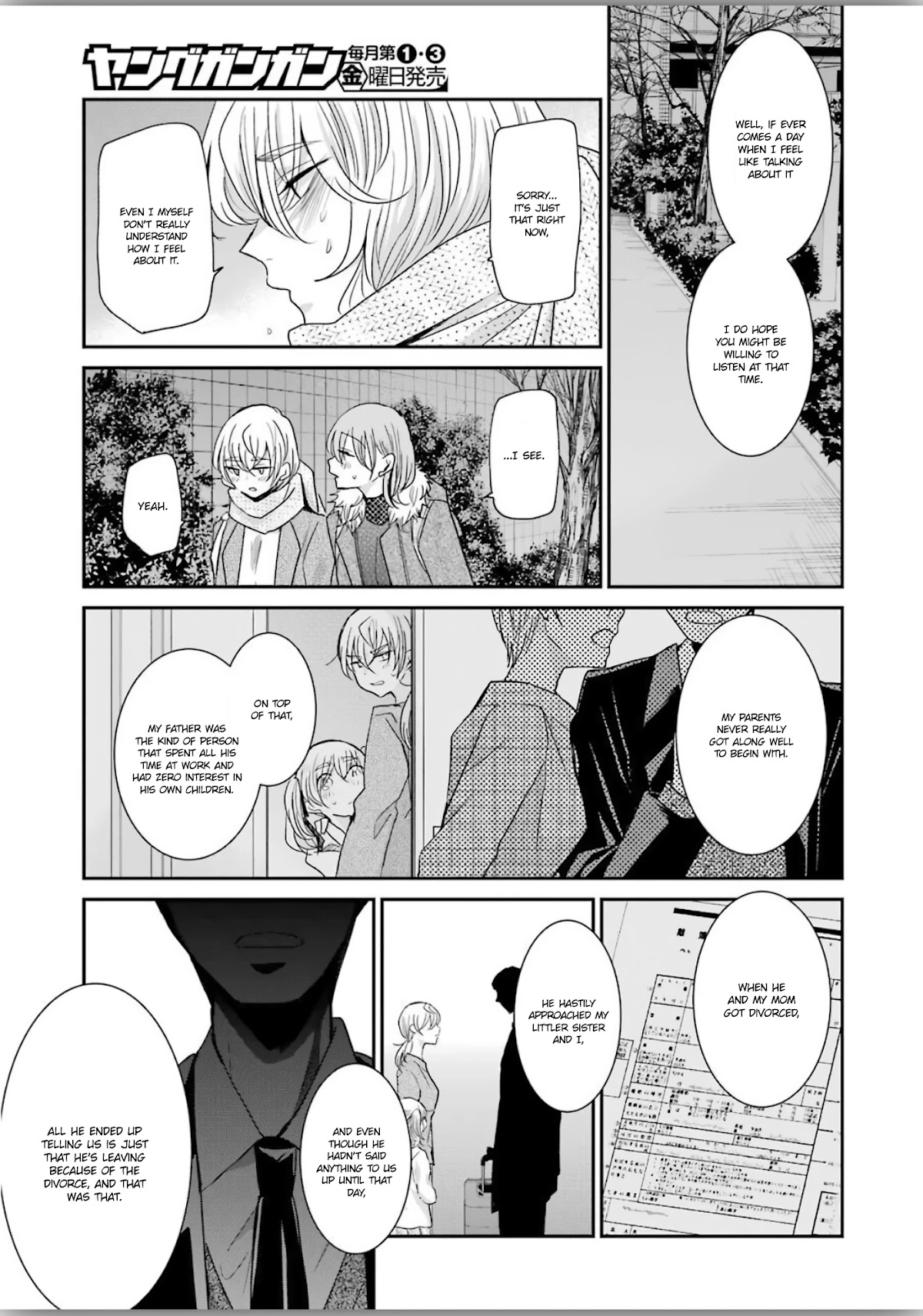 Ani no Yome to Kurashite Imasu. Chapter 77 page 13 - Chapter 77: Diary 77