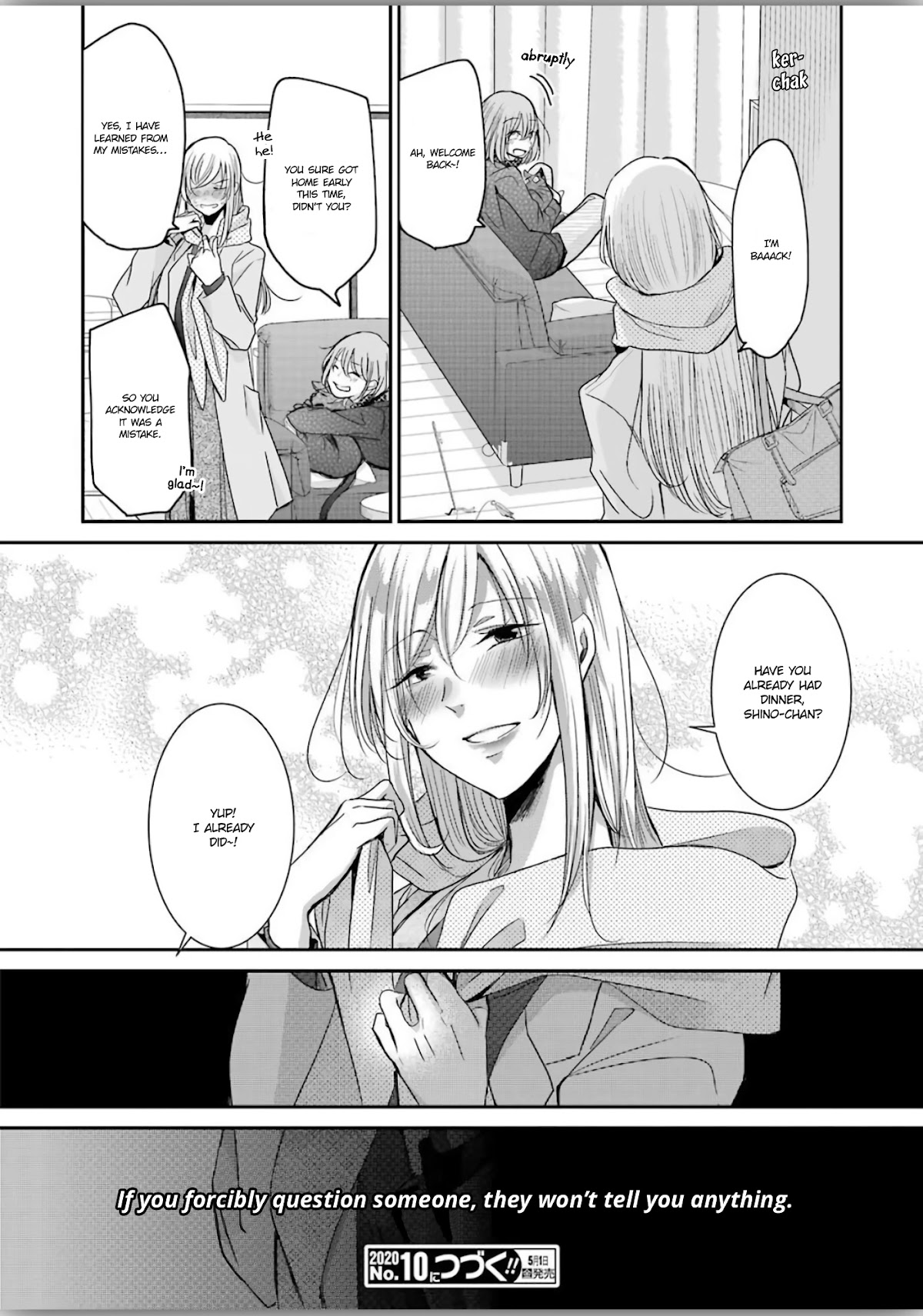 Ani no Yome to Kurashite Imasu. Chapter 77 page 16 - Chapter 77: Diary 77