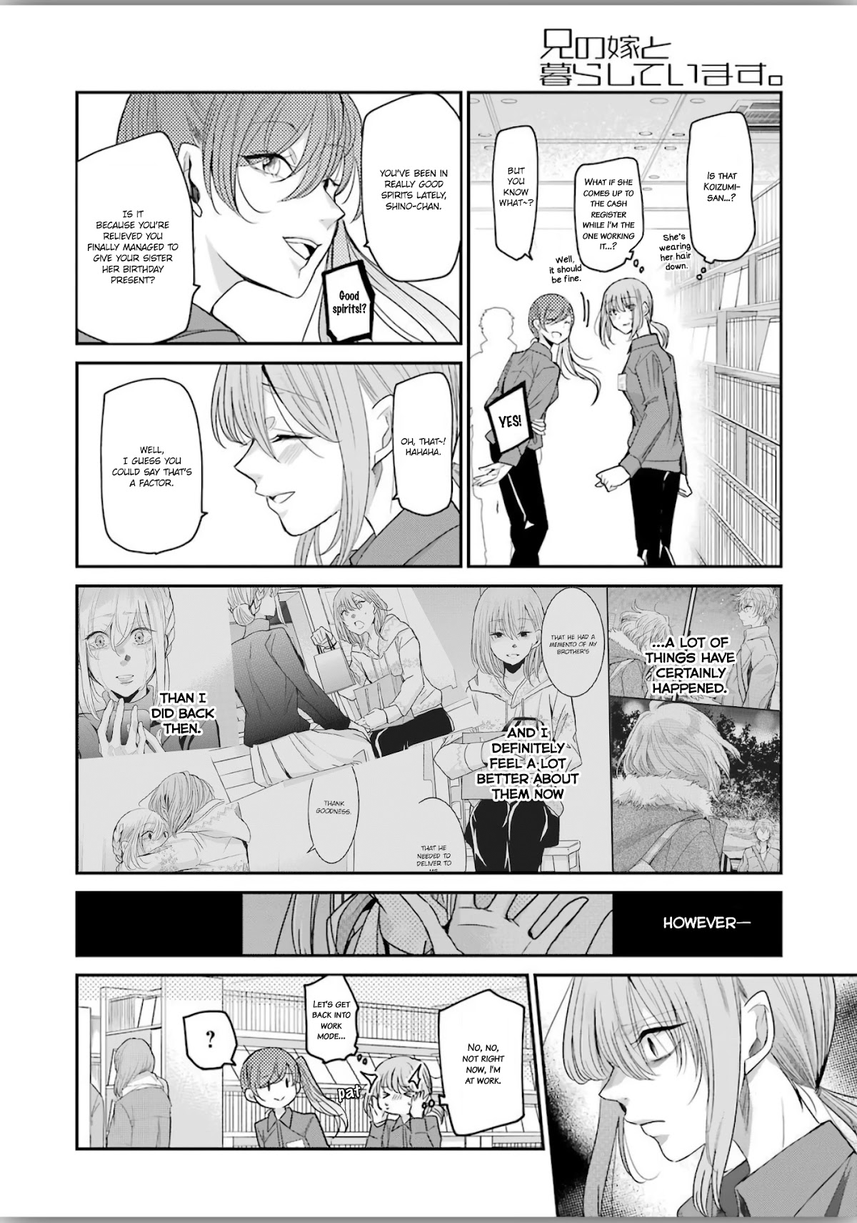 Ani no Yome to Kurashite Imasu. Chapter 77 page 6 - Chapter 77: Diary 77
