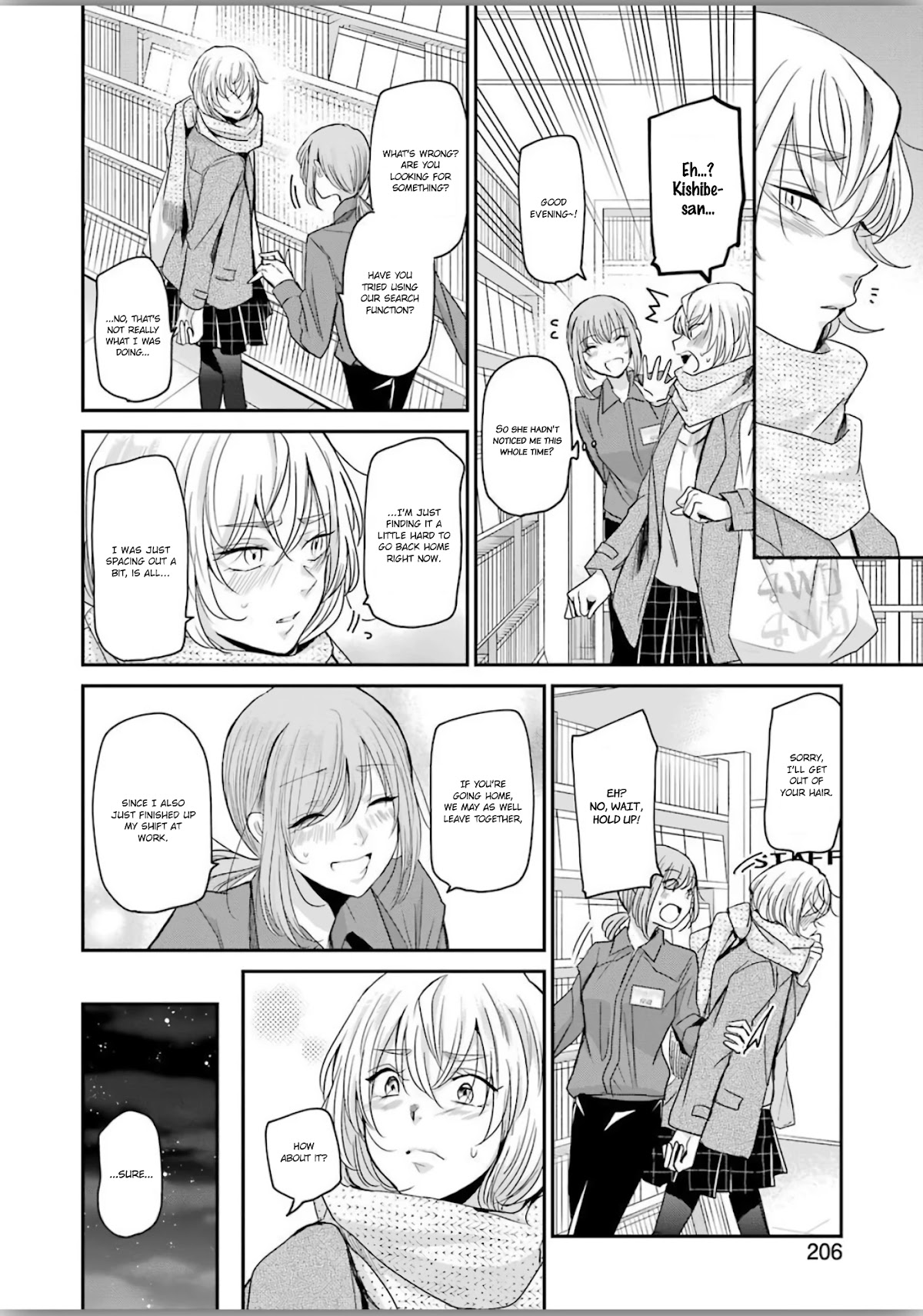 Ani no Yome to Kurashite Imasu. Chapter 77 page 8 - Chapter 77: Diary 77
