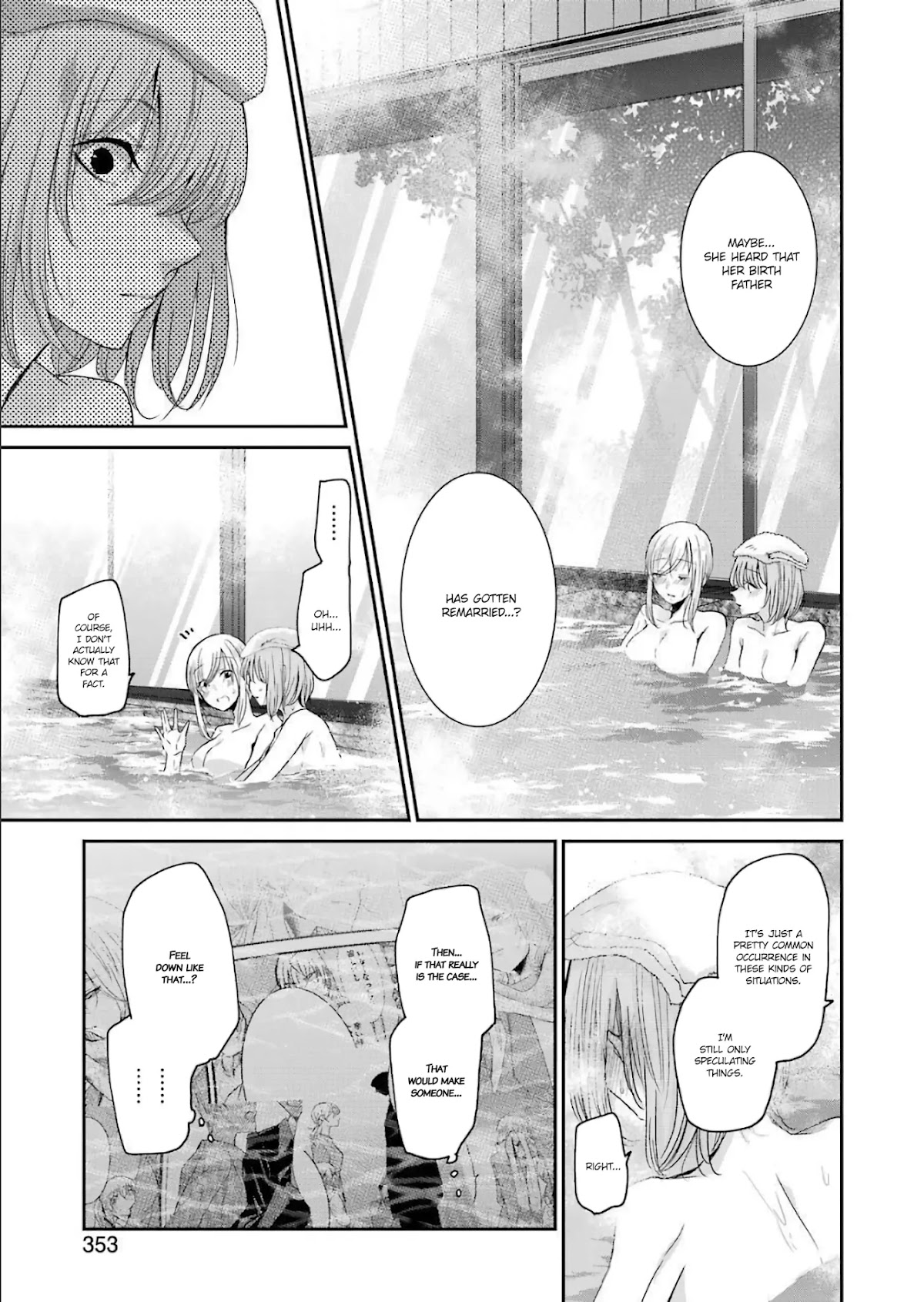 Ani no Yome to Kurashite Imasu. Chapter 78 page 11 - Chapter 78: Diary 78