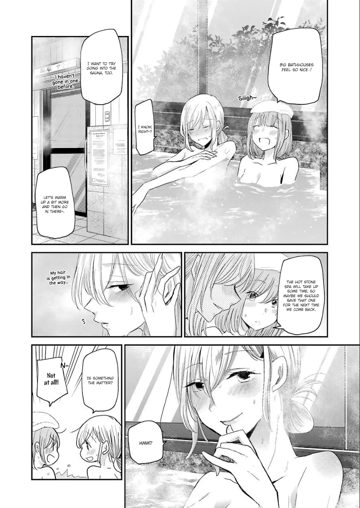 Ani no Yome to Kurashite Imasu. Chapter 78 page 8 - Chapter 78: Diary 78
