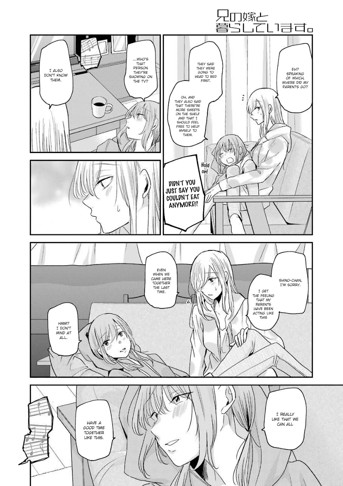 Ani no Yome to Kurashite Imasu. Chapter 79 page 10 - Chapter 79: Diary 79