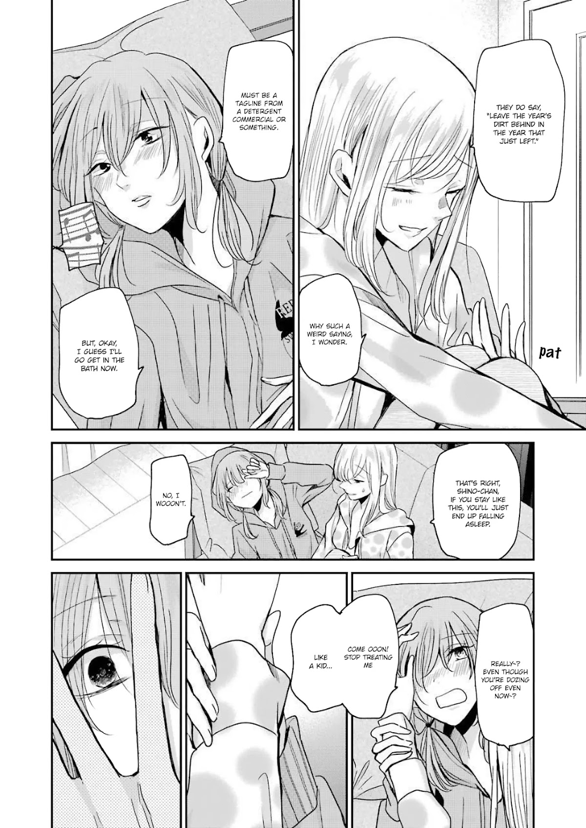 Ani no Yome to Kurashite Imasu. Chapter 79 page 12 - Chapter 79: Diary 79
