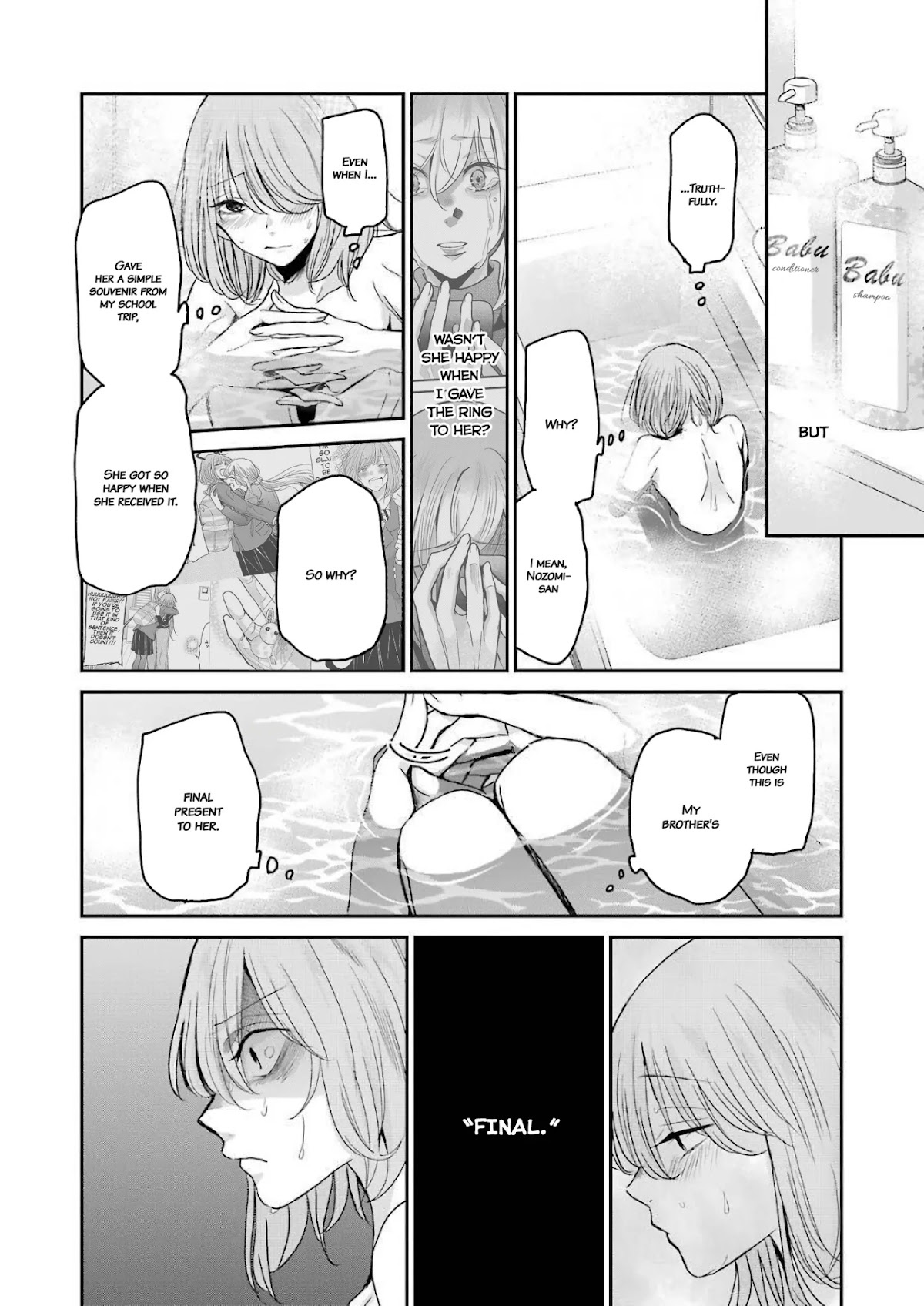 Ani no Yome to Kurashite Imasu. Chapter 79 page 14 - Chapter 79: Diary 79