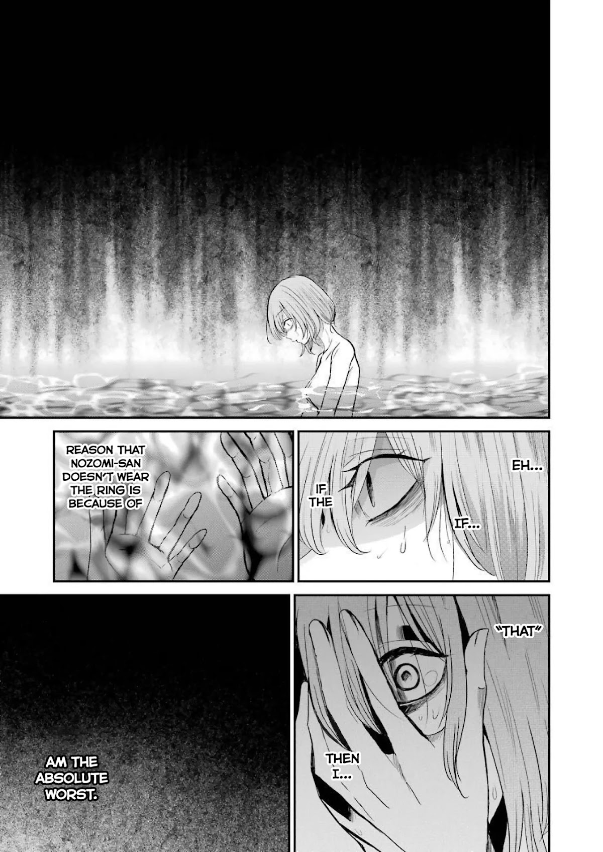 Ani no Yome to Kurashite Imasu. Chapter 79 page 15 - Chapter 79: Diary 79
