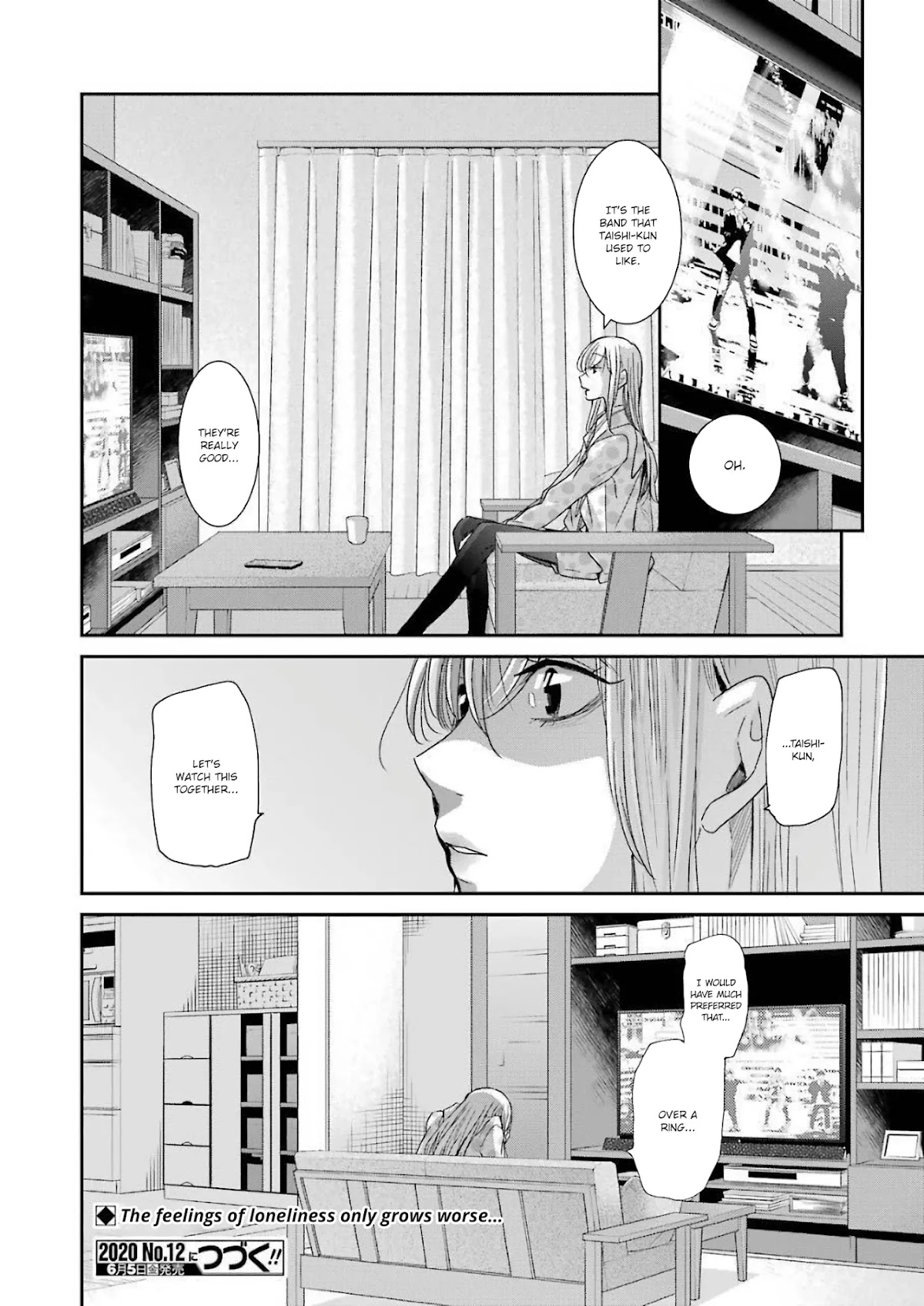 Ani no Yome to Kurashite Imasu. Chapter 79 page 16 - Chapter 79: Diary 79