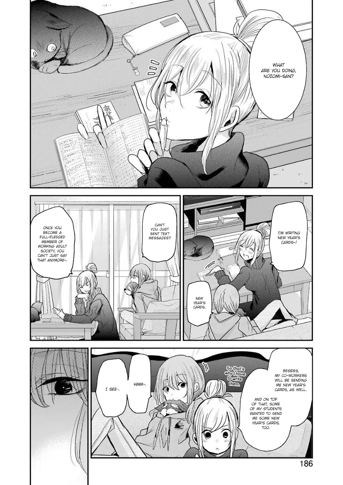 Ani no Yome to Kurashite Imasu. Chapter 79 page 2 - Chapter 79: Diary 79