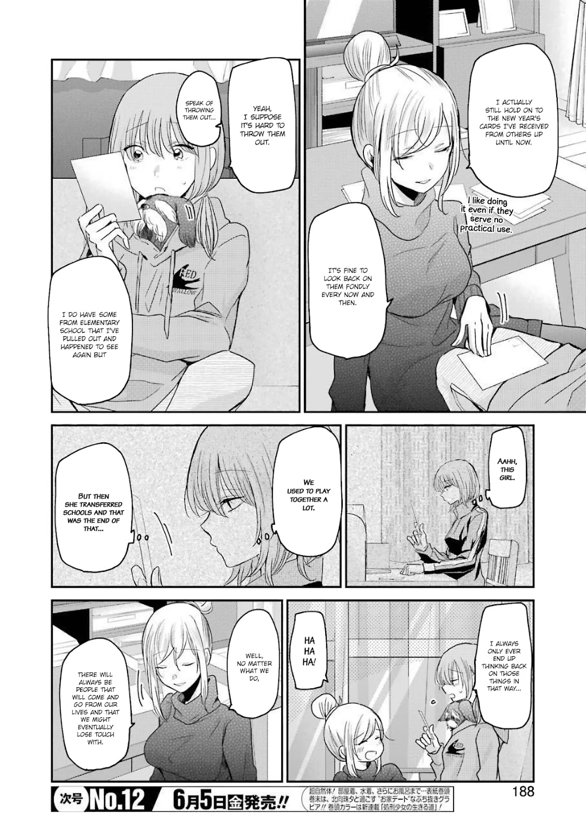 Ani no Yome to Kurashite Imasu. Chapter 79 page 4 - Chapter 79: Diary 79