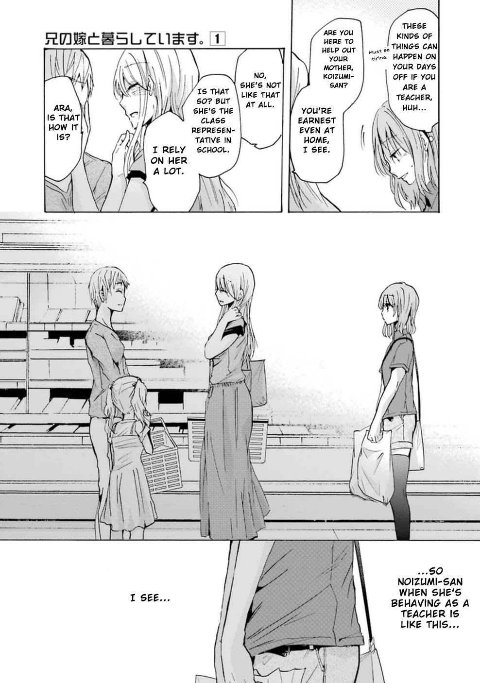 Ani no Yome to Kurashite Imasu. Chapter 8 page 10 - Chapter 8: Diary 8