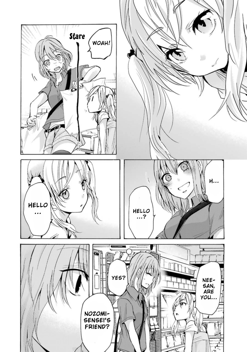 Ani no Yome to Kurashite Imasu. Chapter 8 page 11 - Chapter 8: Diary 8
