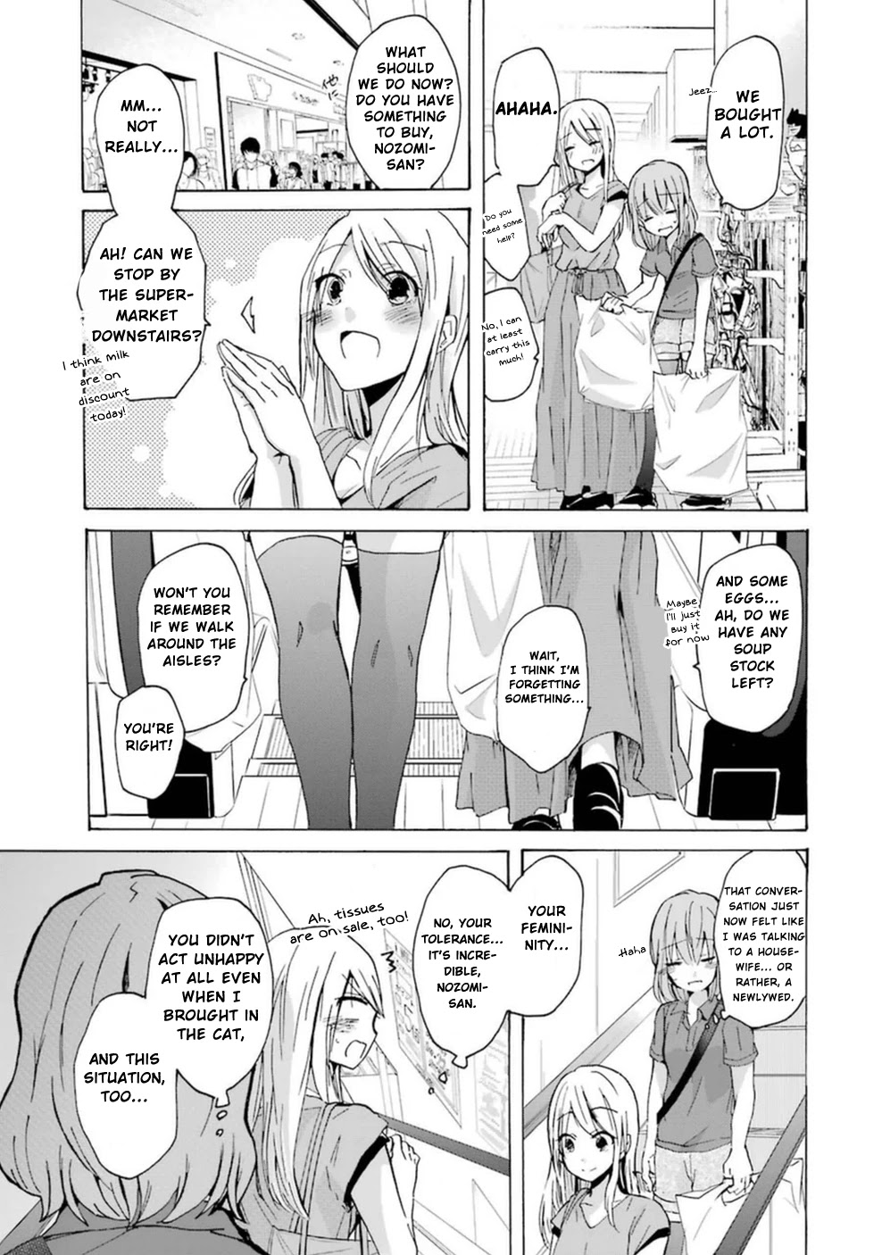 Ani no Yome to Kurashite Imasu. Chapter 8 page 6 - Chapter 8: Diary 8